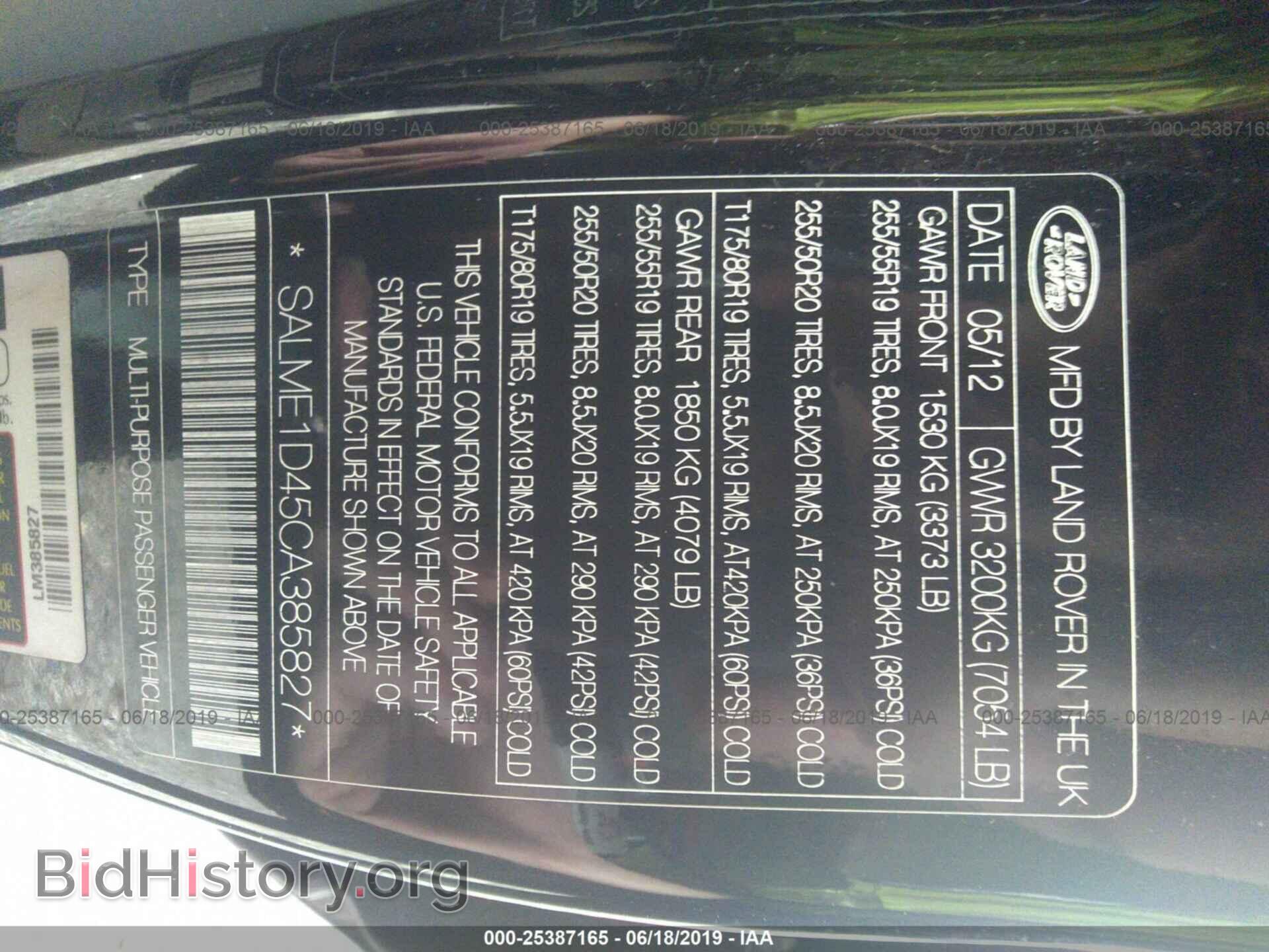 2012 LAND ROVER RANGE ROVER - VIN: SALME1D45CA385827 - Фото 9