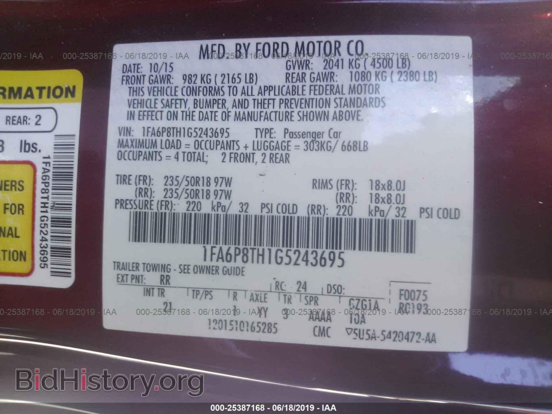 2016 FORD MUSTANG - VIN: 1FA6P8TH1G5243695 - Photo 9