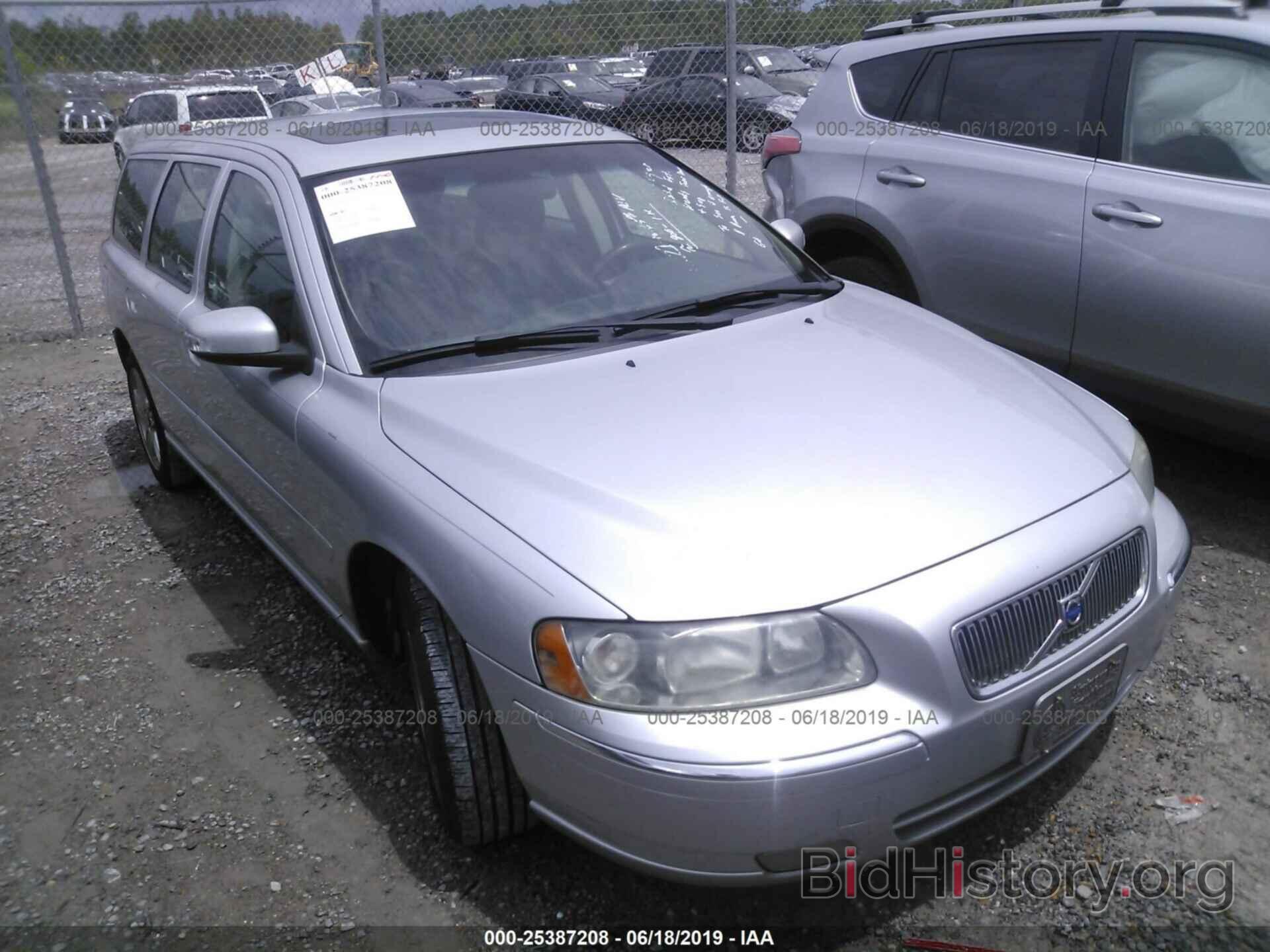 Photo YV1SW592072633759 - VOLVO V70 2007