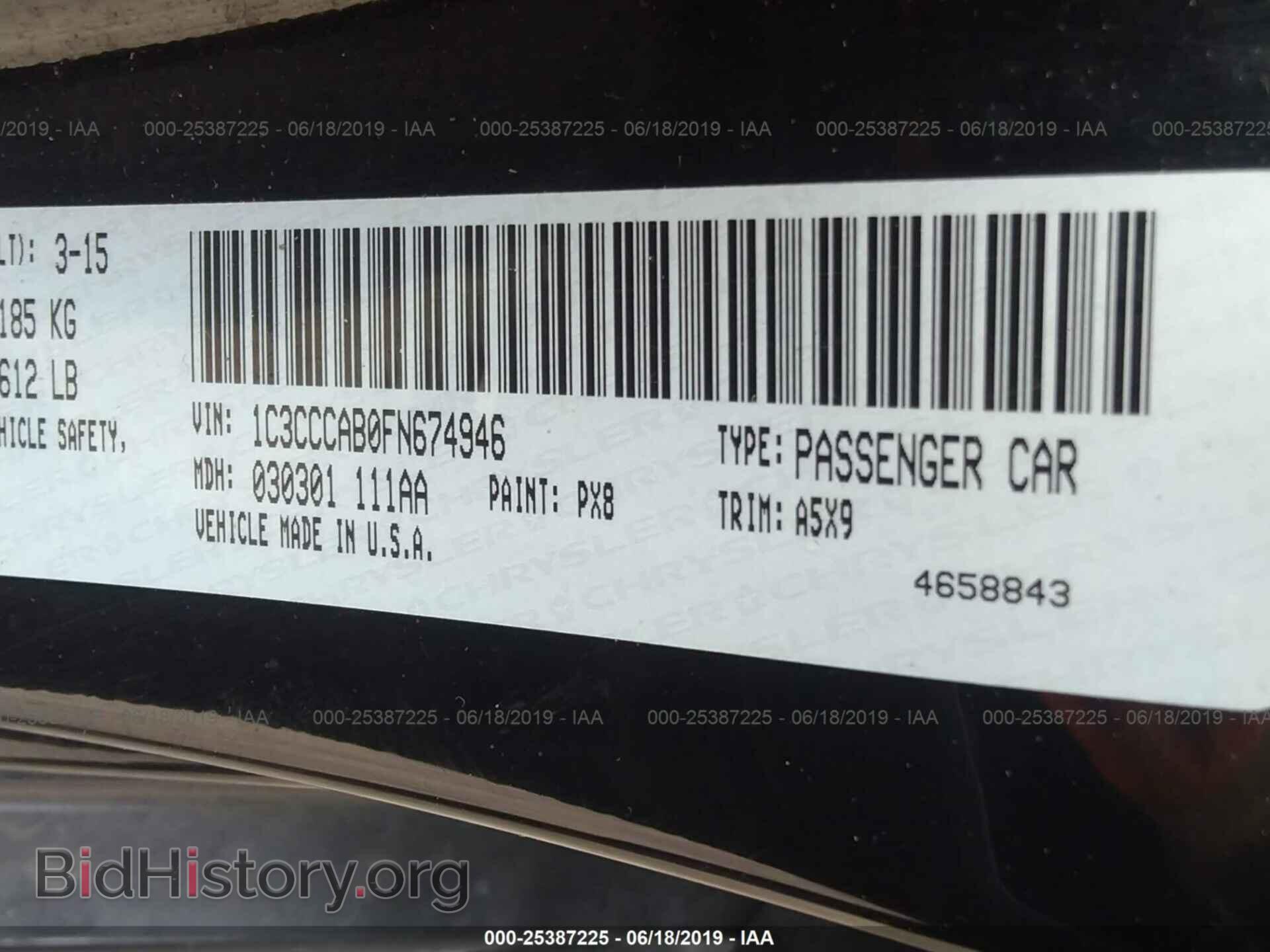 2015 CHRYSLER 200 - VIN: 1C3CCCAB0FN674946 - Фото 9