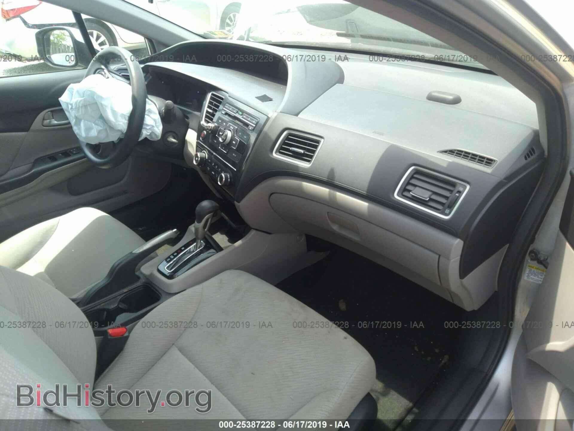 2013 HONDA CIVIC - VIN: 2HGFB2F50DH570747 - Фото 5