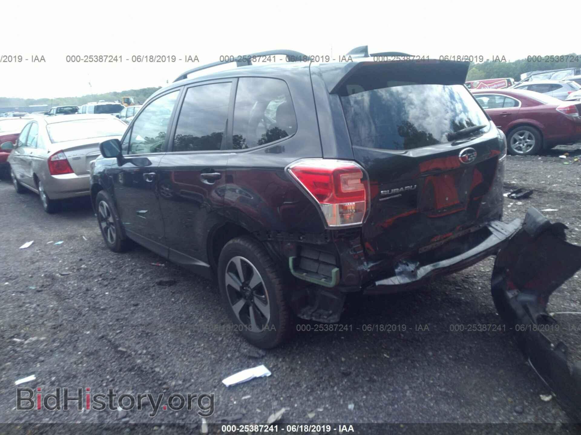 2017 SUBARU FORESTER - VIN: JF2SJAEC9HH404802 - Photo 3