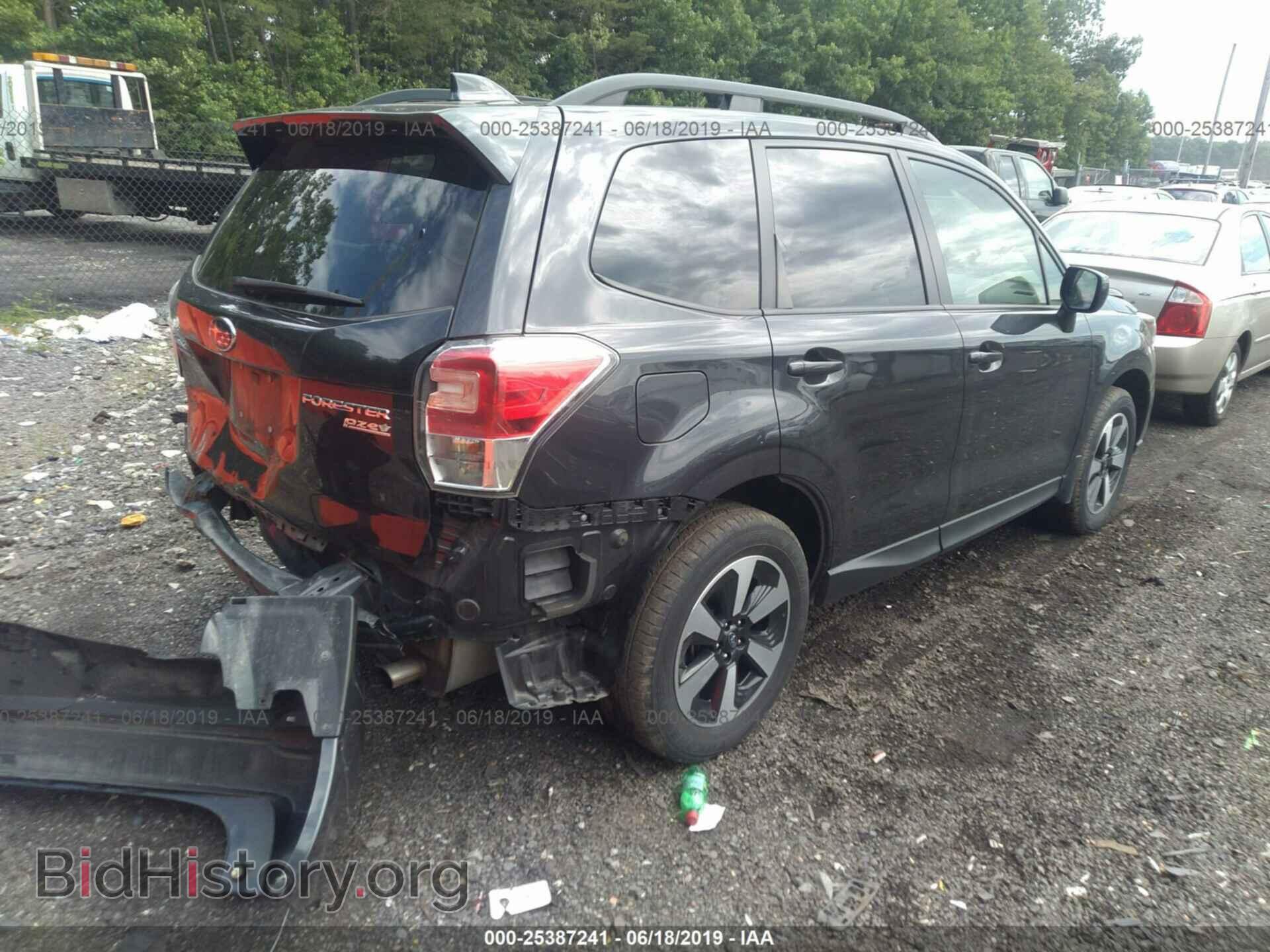 2017 SUBARU FORESTER - VIN: JF2SJAEC9HH404802 - Photo 4