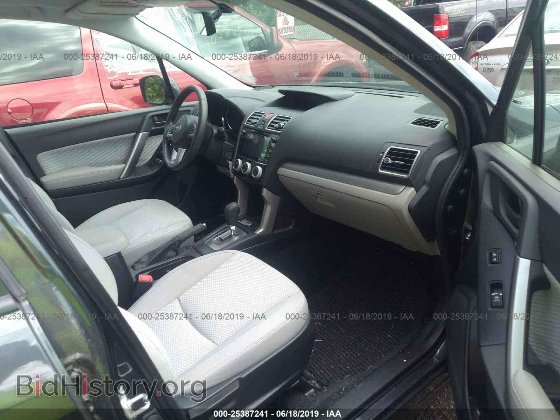 2017 SUBARU FORESTER - VIN: JF2SJAEC9HH404802 - Photo 5