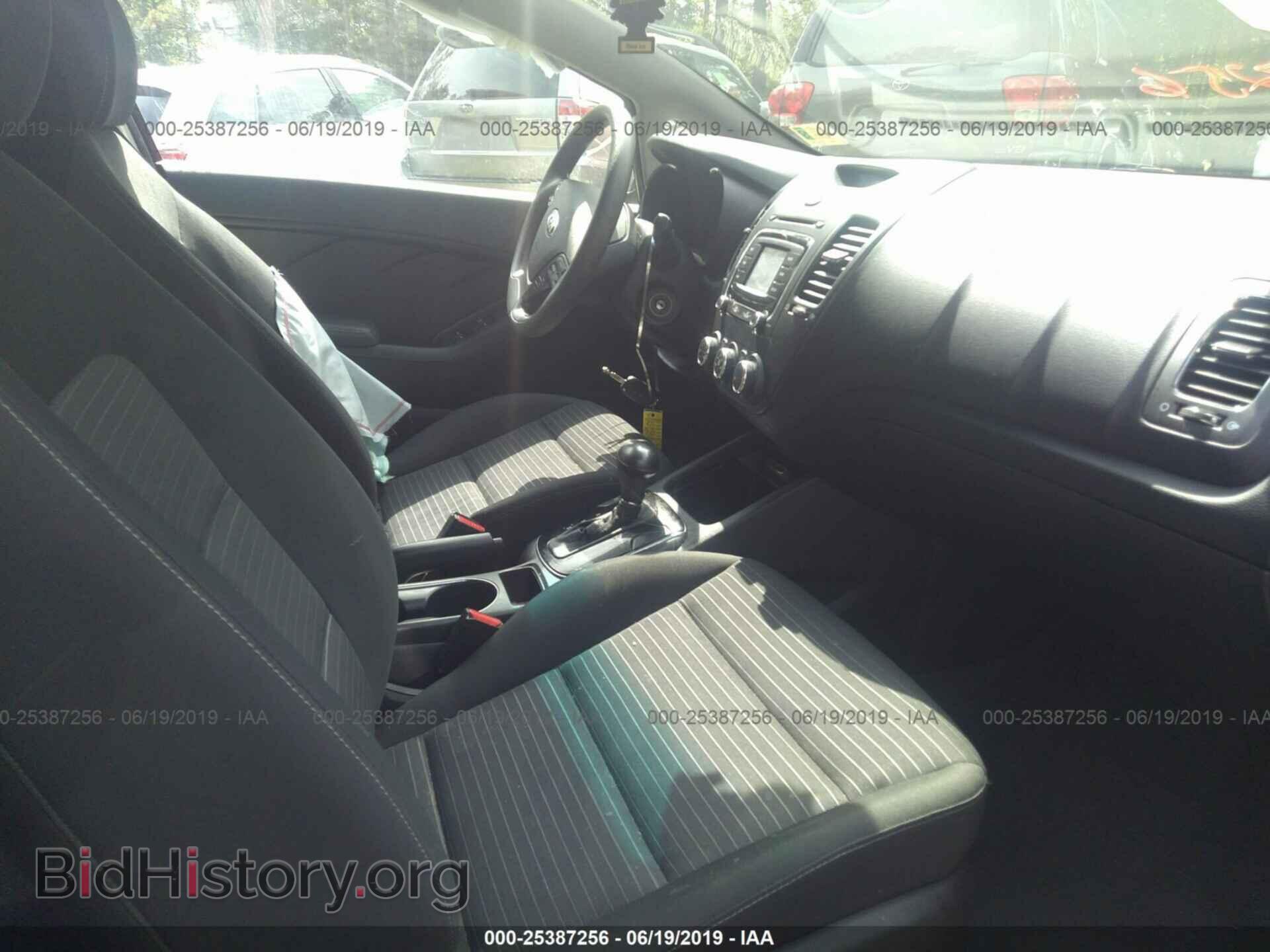 2017 KIA FORTE - VIN: 3KPFL4A76HE016713 - Photo 5