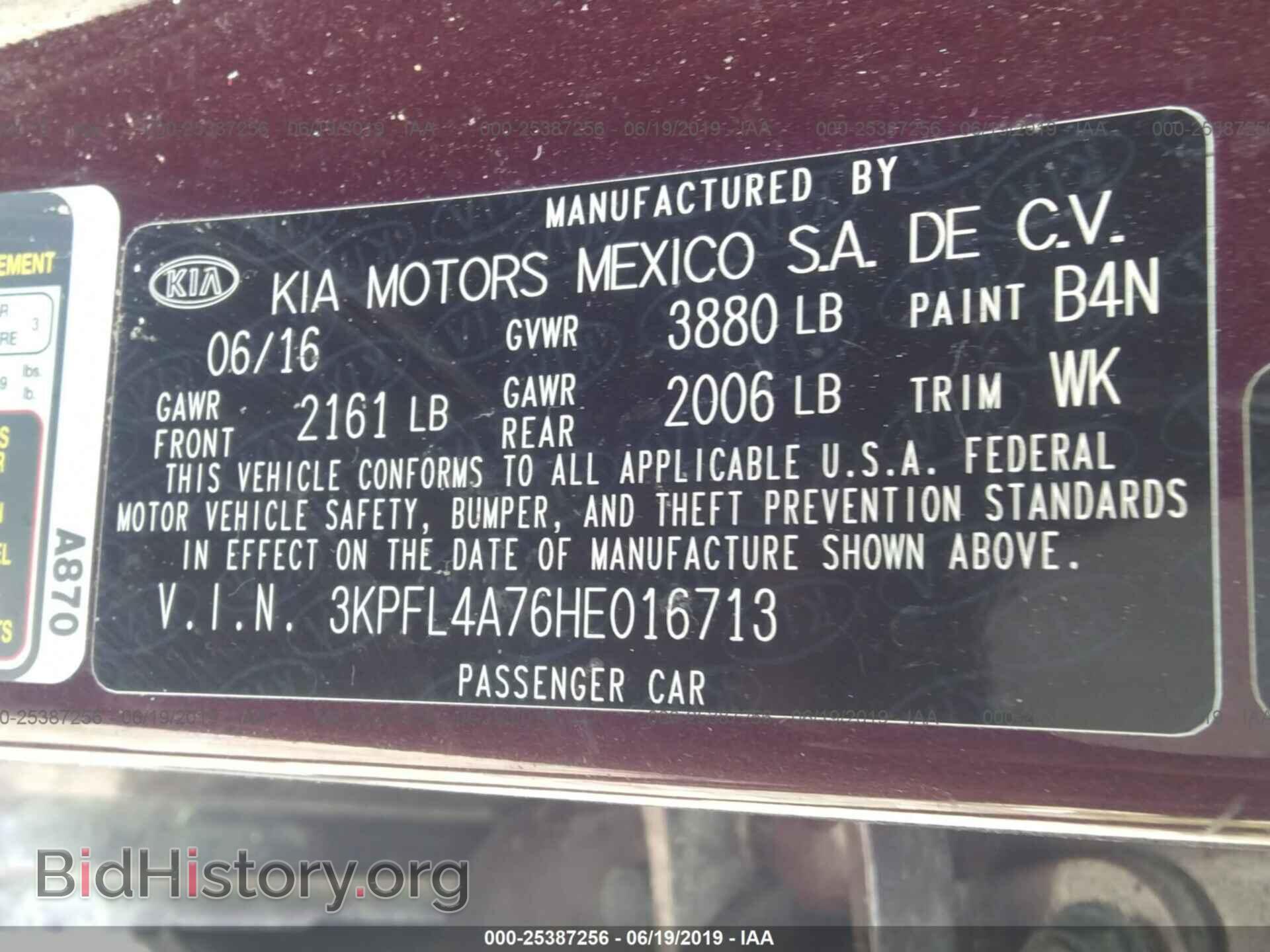 2017 KIA FORTE - VIN: 3KPFL4A76HE016713 - Photo 9