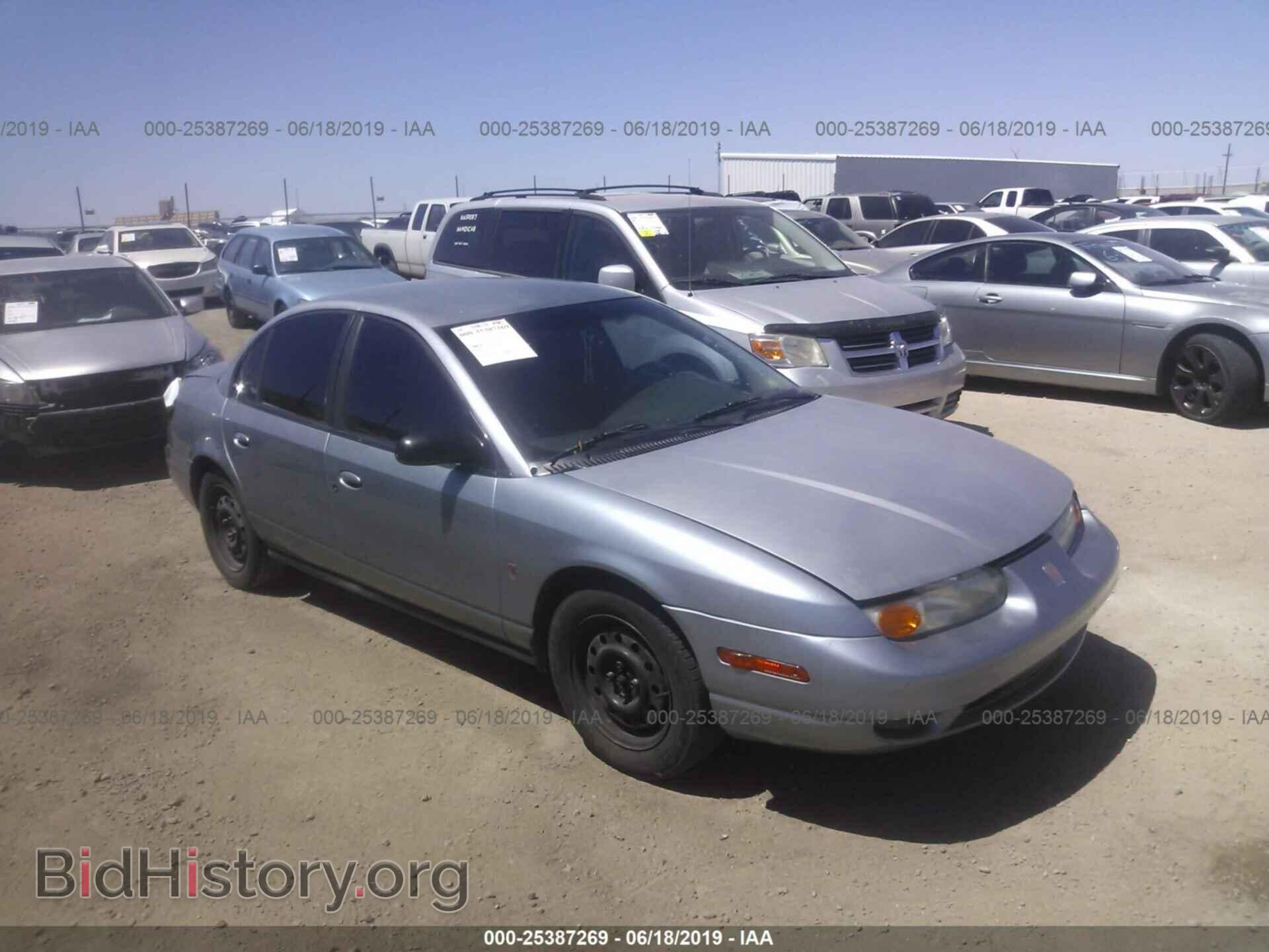 Photo 1G8ZK52772Z186623 - SATURN SL2 2002