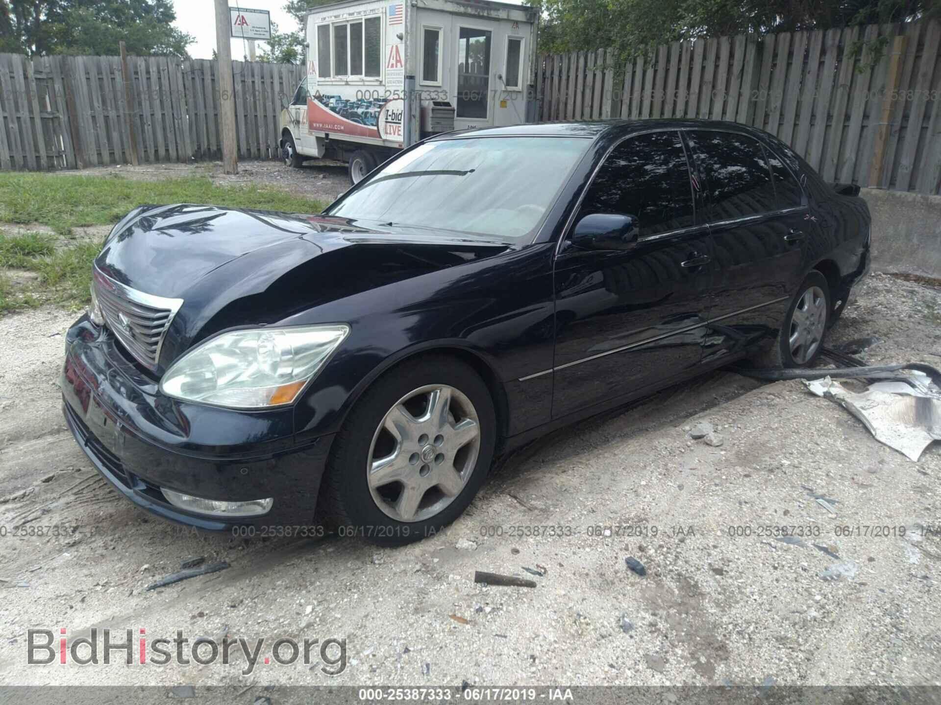 2005 LEXUS LS - VIN: JTHBN36F250176996 - Photo 2