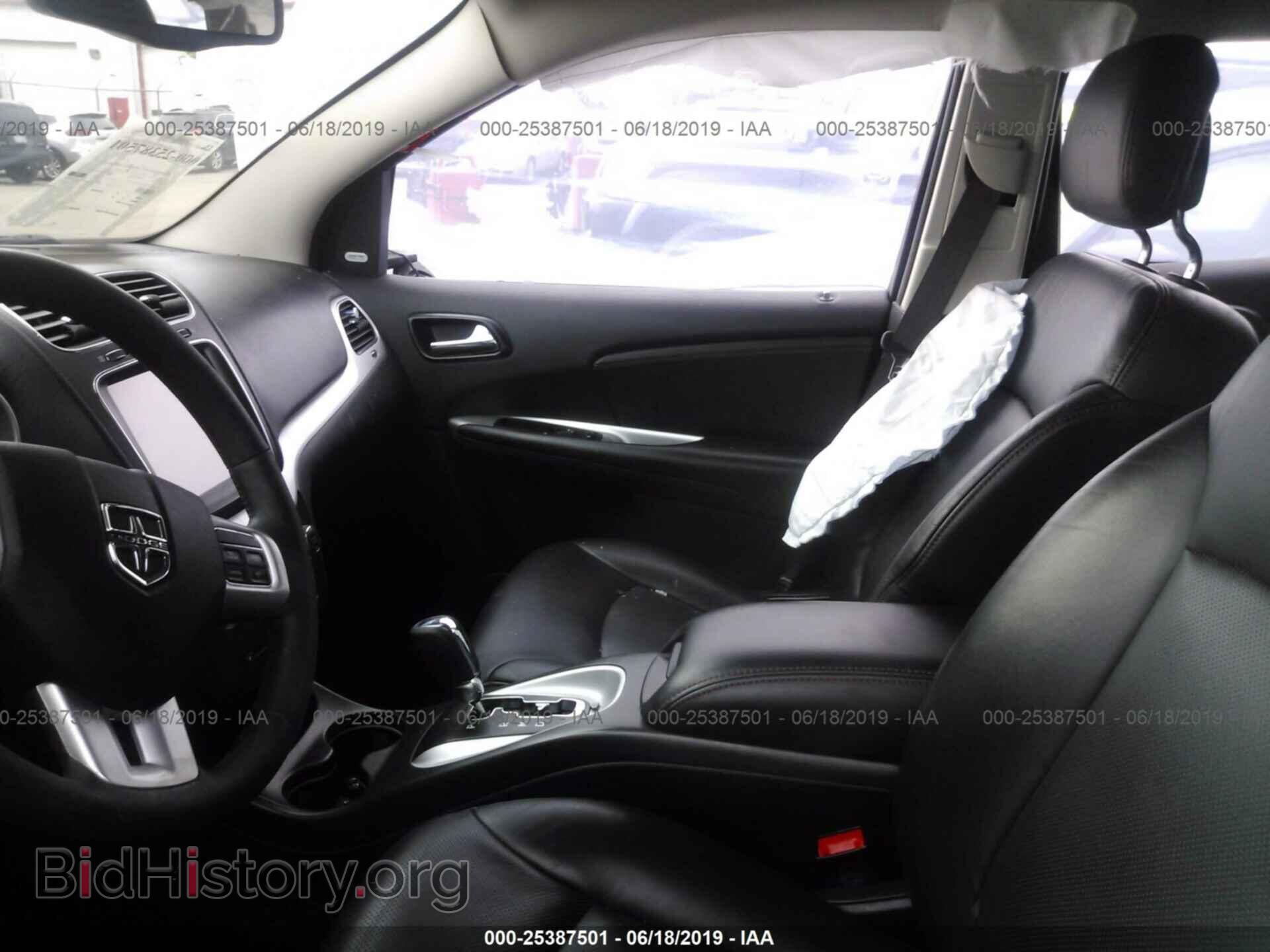 2017 DODGE JOURNEY - VIN: 3C4PDDEG2HT697282 - Фото 5