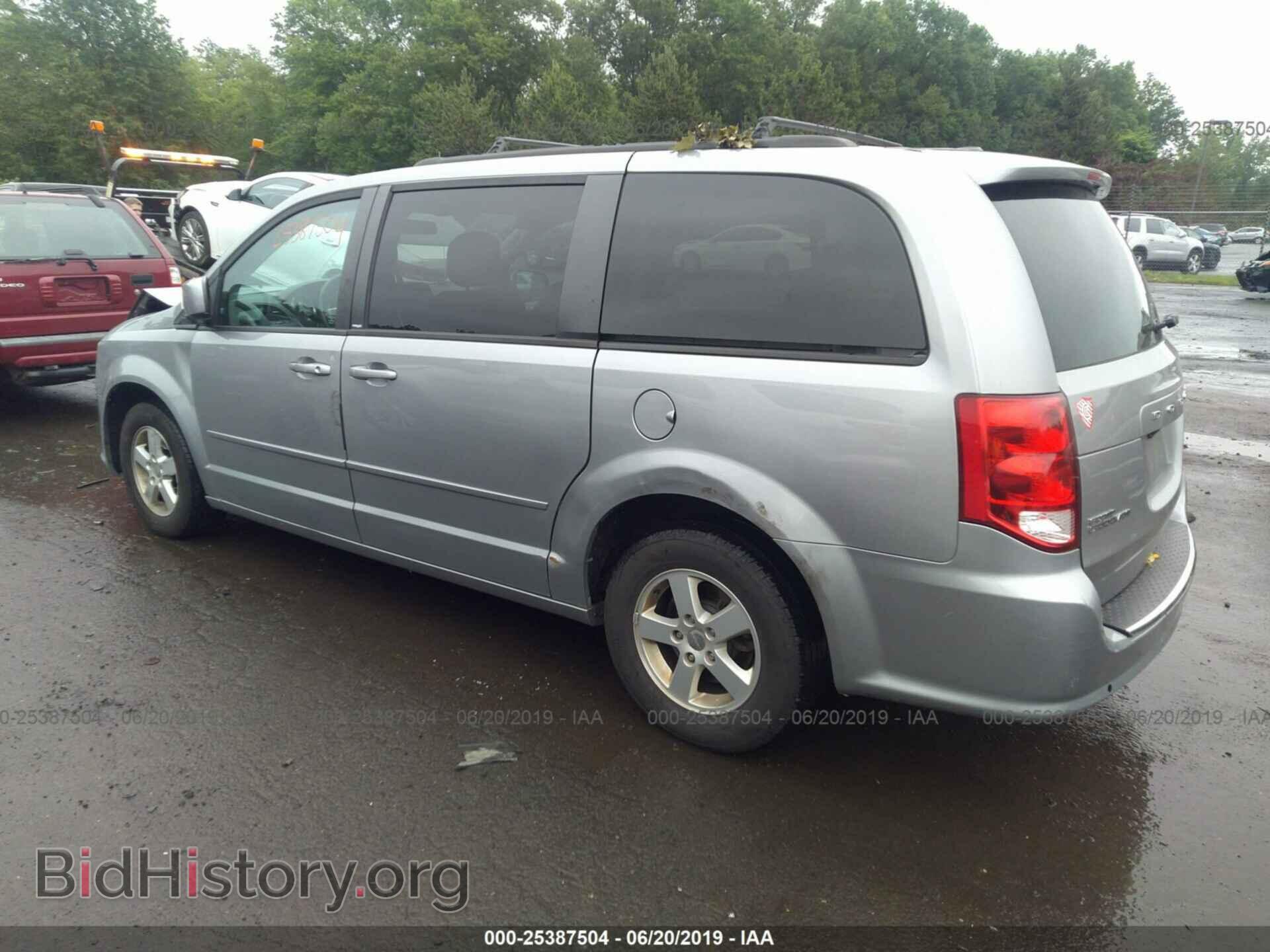 2013 DODGE GRAND CARAVAN - VIN: 2C4RDGCG8DR655774 - Фото 3