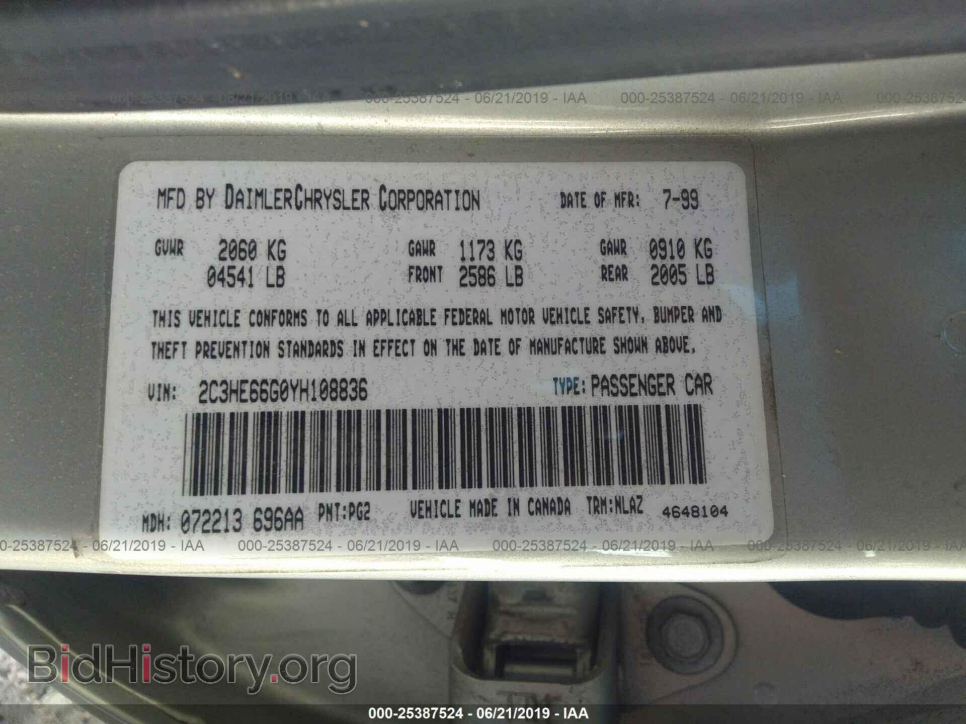 2000 CHRYSLER 300M - VIN: 2C3HE66G0YH108836 - Фото 9