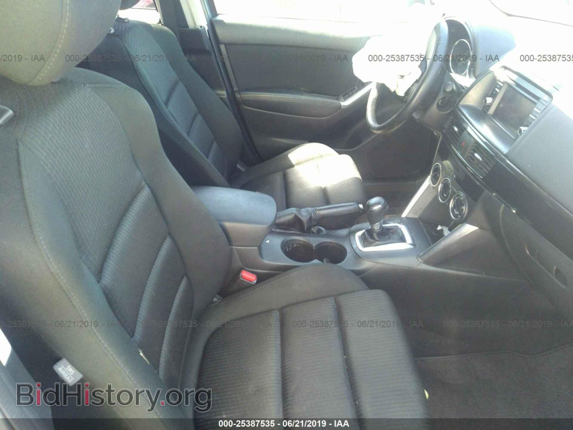 2015 MAZDA CX-5 - VIN: JM3KE4CY5F0458930 - Фото 5