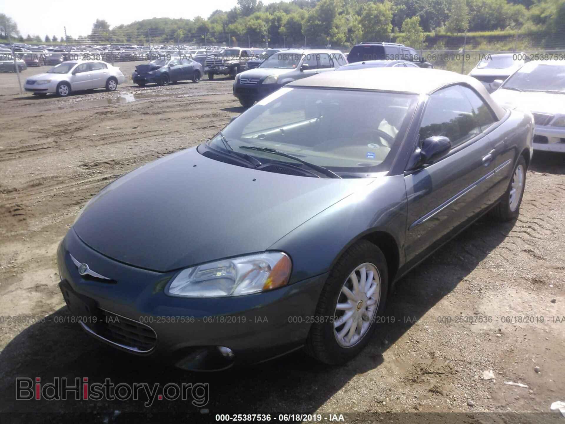 2003 CHRYSLER SEBRING - VIN: 1C3EL55T23N595202 - Фото 2