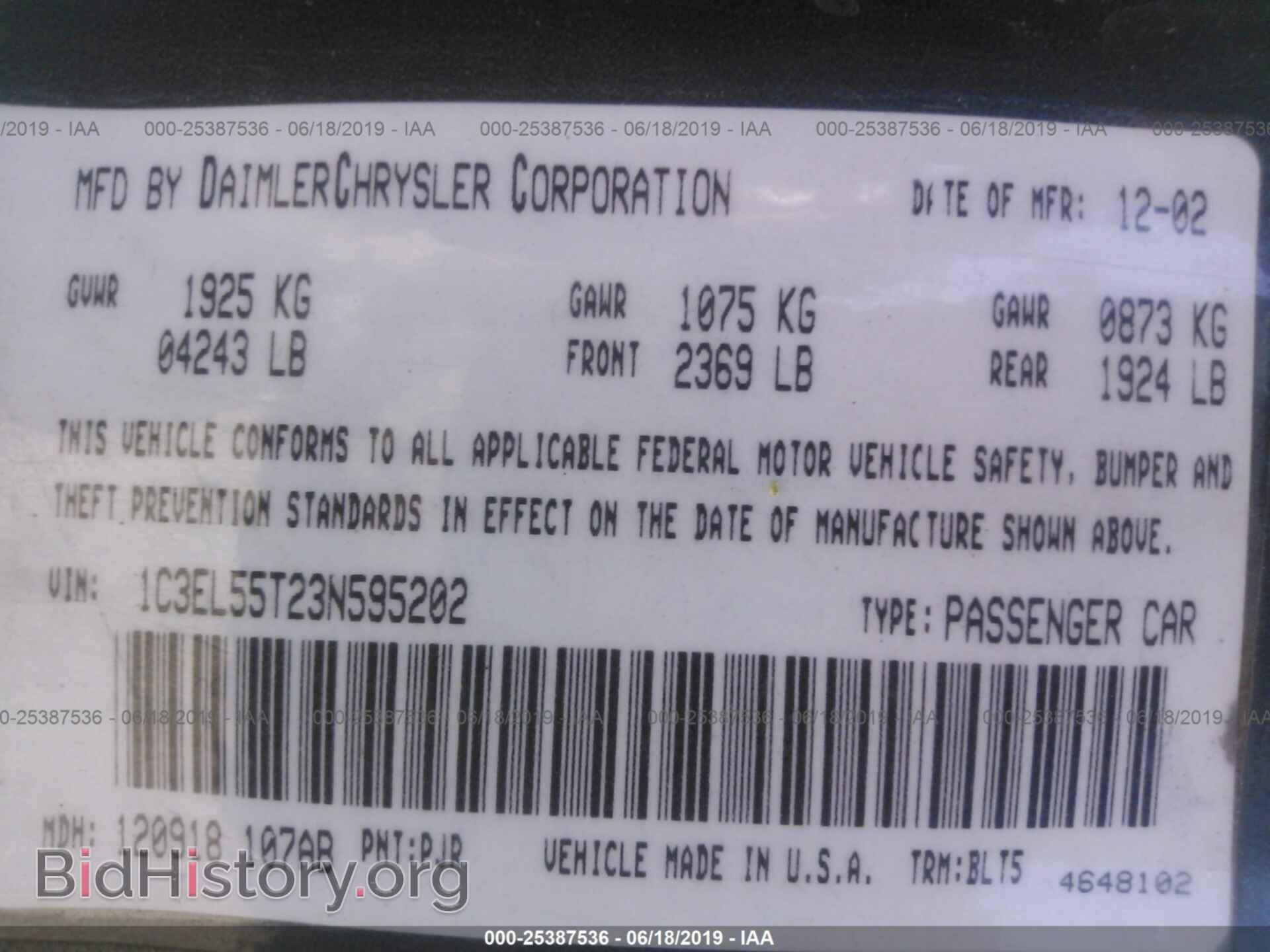 2003 CHRYSLER SEBRING - VIN: 1C3EL55T23N595202 - Фото 9