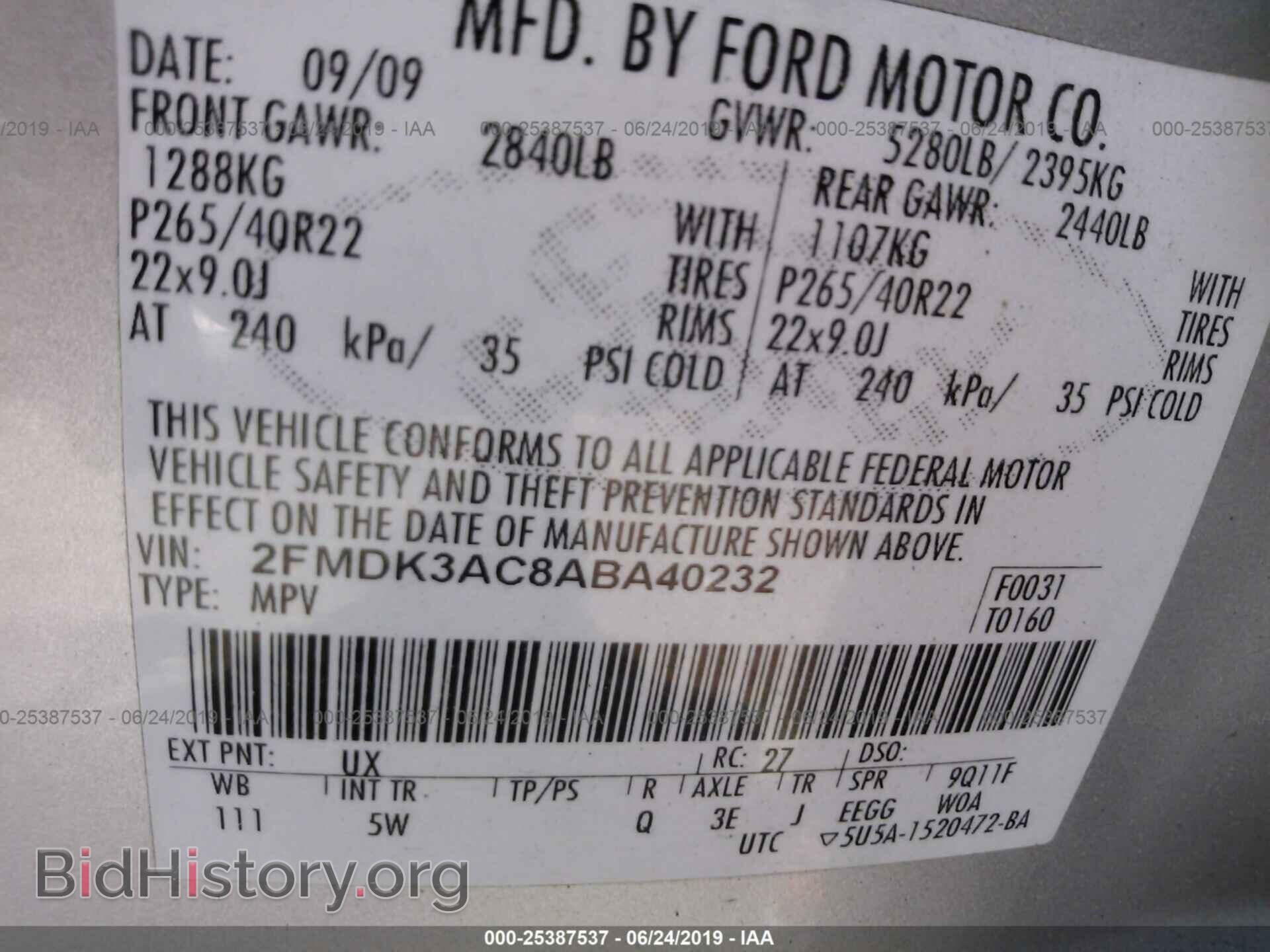 2010 FORD EDGE - VIN: 2FMDK3AC8ABA40232 - Photo 9