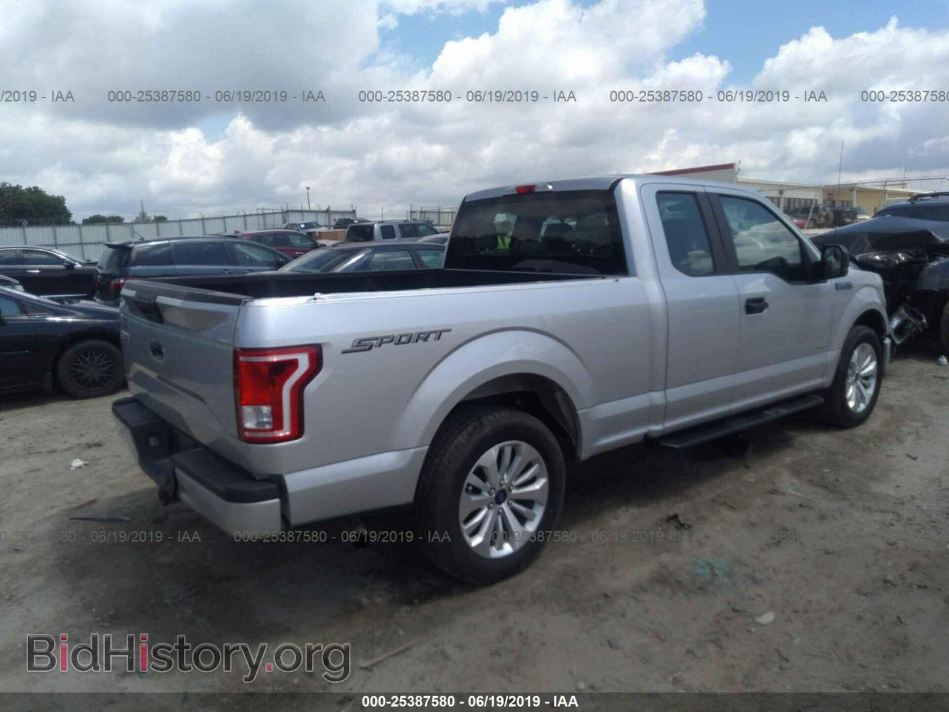 2016 FORD F150 - VIN: 1FTEX1CP4GFC79265 - Фото 4