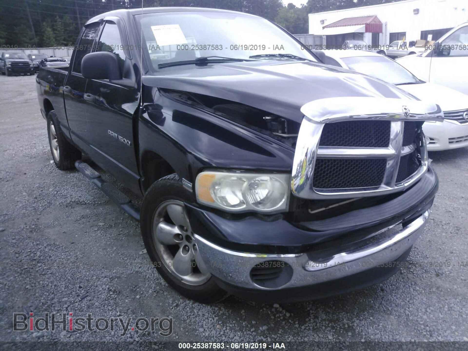 Фотография 1D7HA18D84J263288 - DODGE RAM 1500 2004