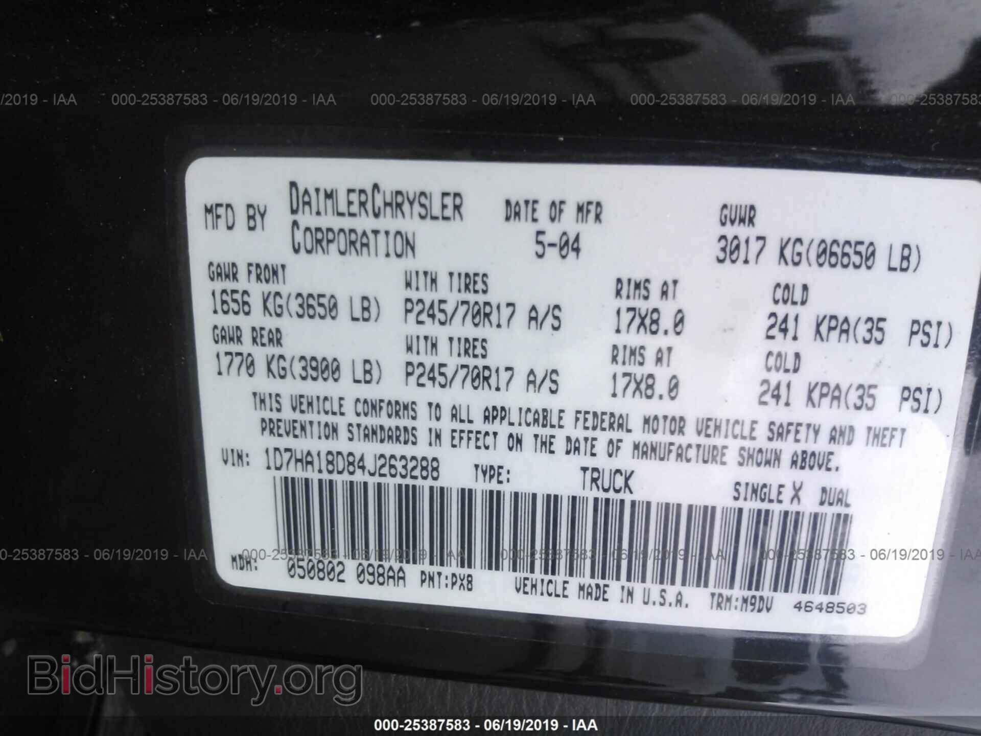 2004 DODGE RAM 1500 - VIN: 1D7HA18D84J263288 - Фото 9