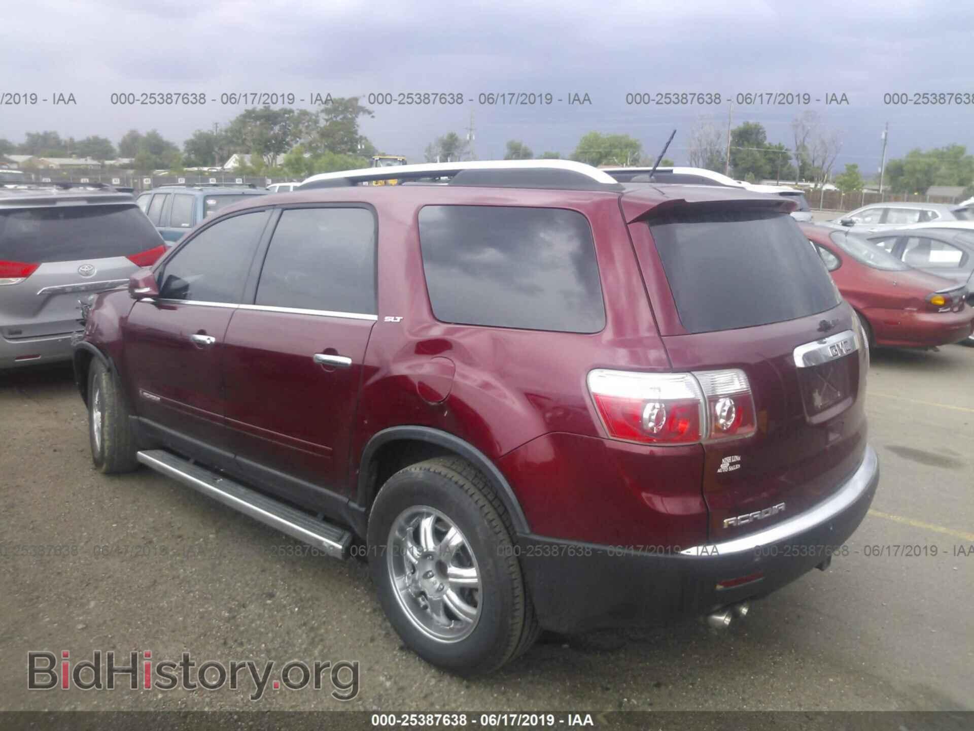 2007 GMC ACADIA - VIN: 1GKER33787J157614 - Photo 3