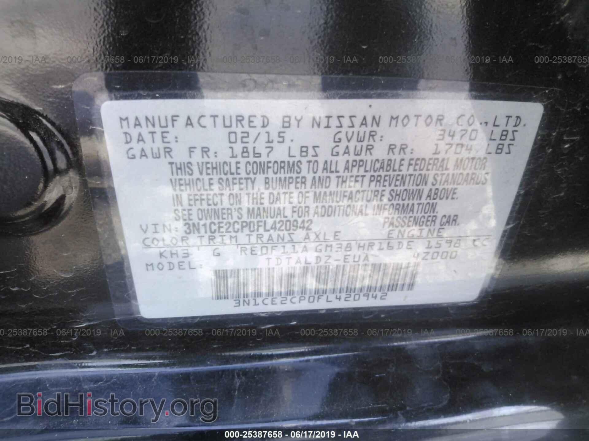 2015 NISSAN VERSA NOTE - VIN: 3N1CE2CP0FL420942 - Фото 9