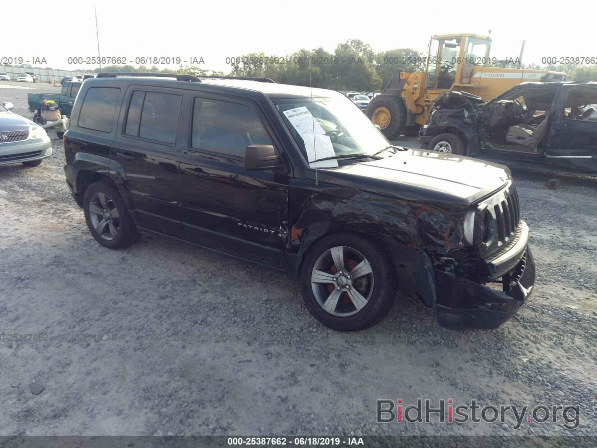 Фотография 1C4NJPFA4FD250953 - JEEP PATRIOT 2015