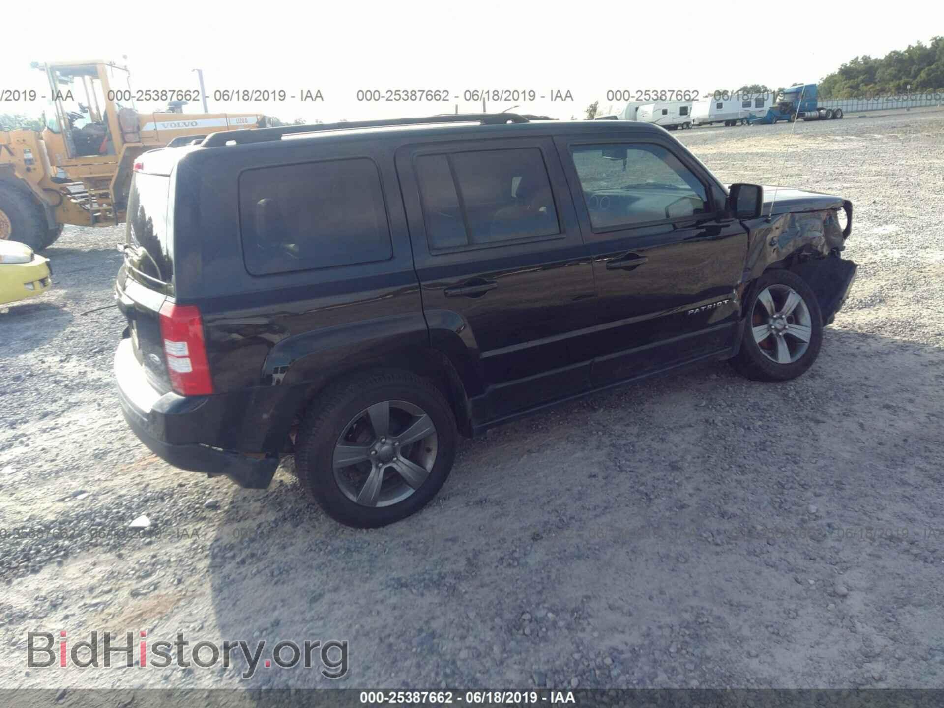 2015 JEEP PATRIOT - VIN: 1C4NJPFA4FD250953 - Фото 4