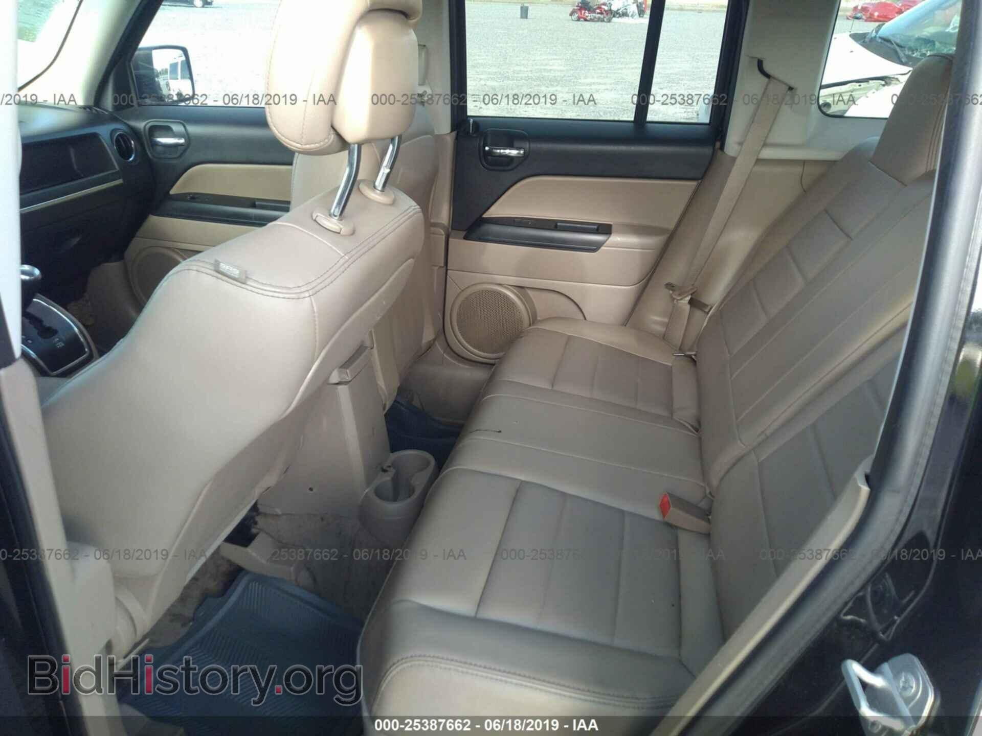 2015 JEEP PATRIOT - VIN: 1C4NJPFA4FD250953 - Фото 8