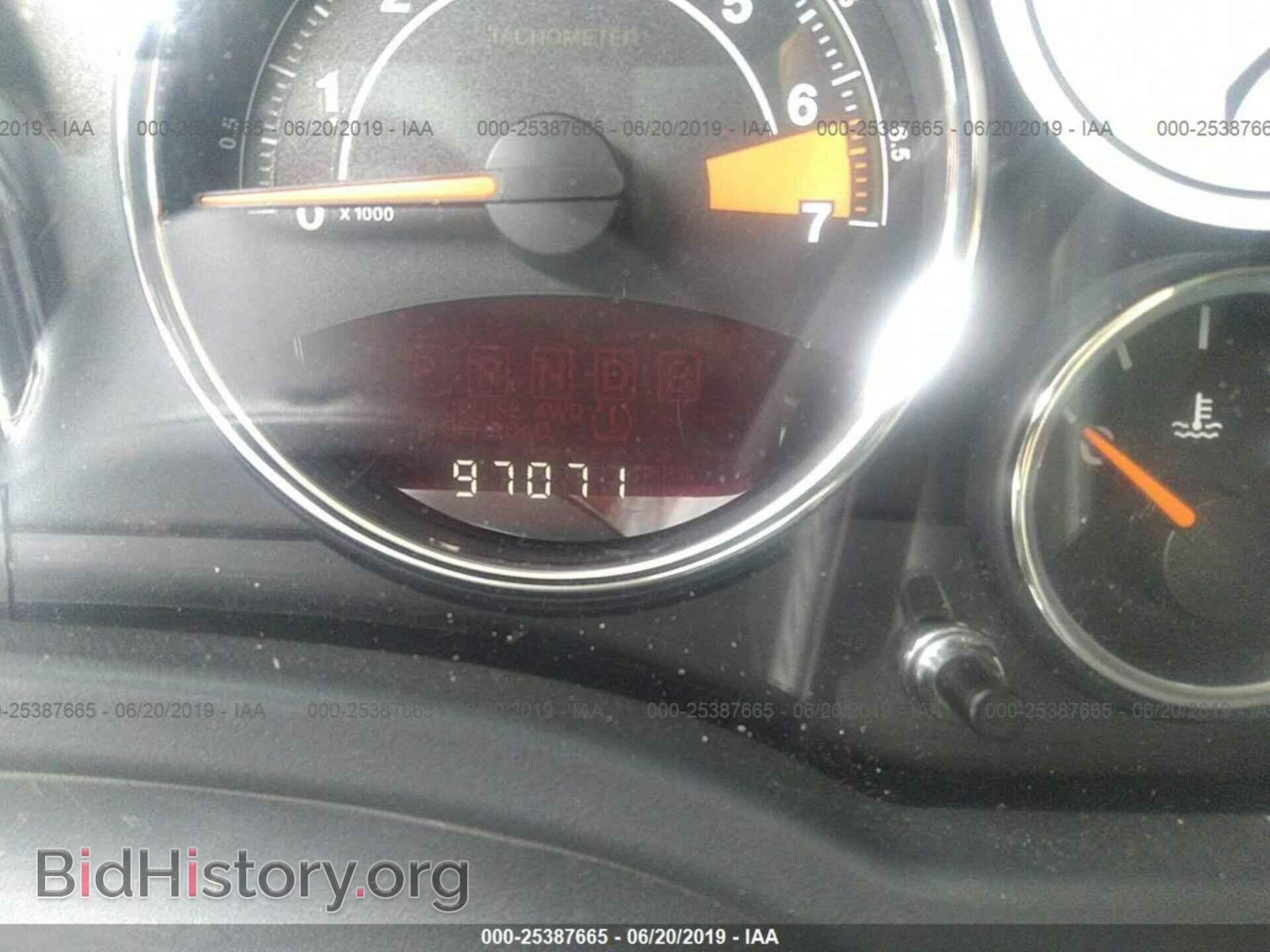 2014 JEEP COMPASS - VIN: 1C4NJDEB5ED816450 - Photo 7