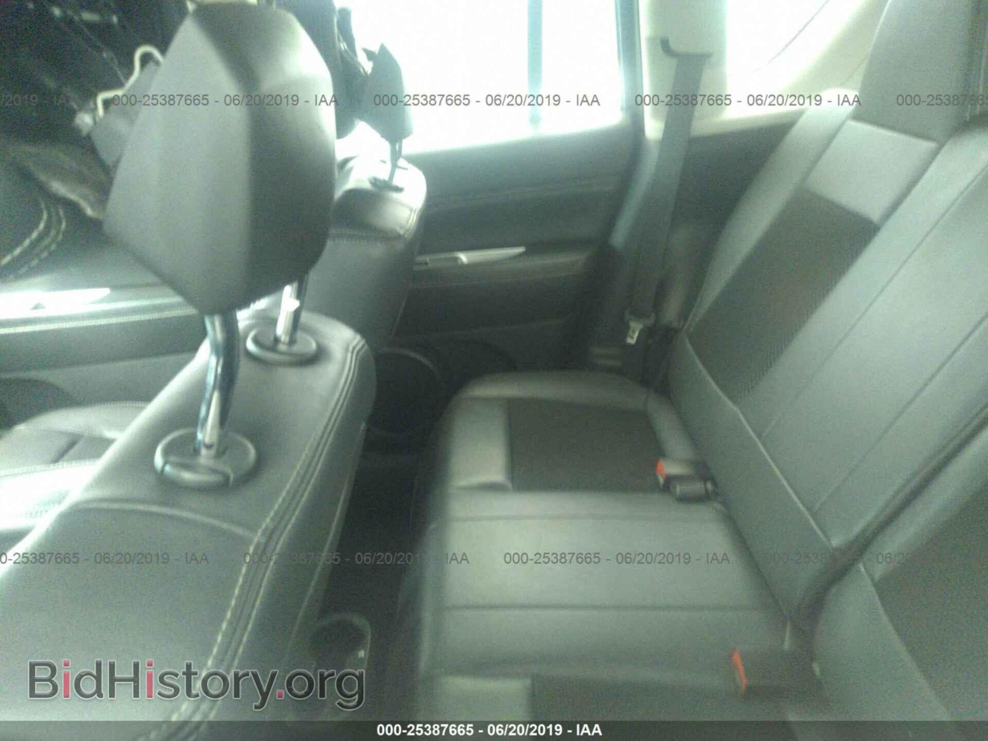 2014 JEEP COMPASS - VIN: 1C4NJDEB5ED816450 - Photo 8