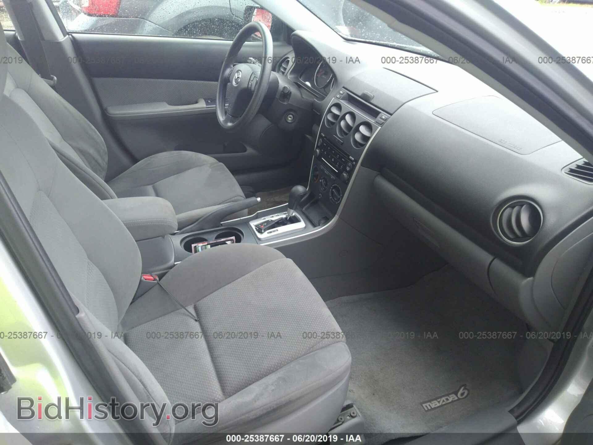 2006 MAZDA 6 - VIN: 1YVHP80C465M06666 - Фото 5