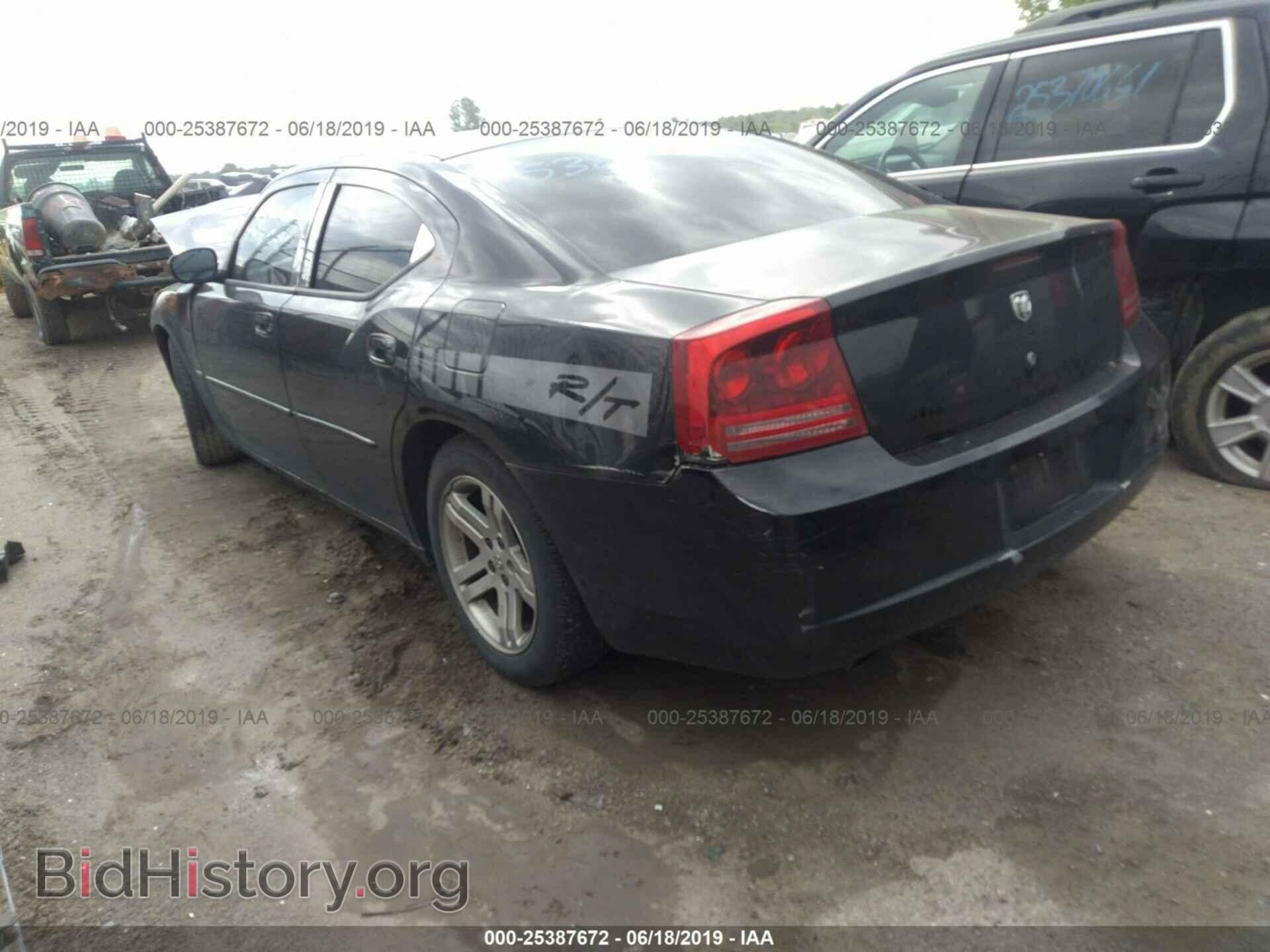 2006 DODGE CHARGER - VIN: 2B3KA53HX6H312336 - Фото 3