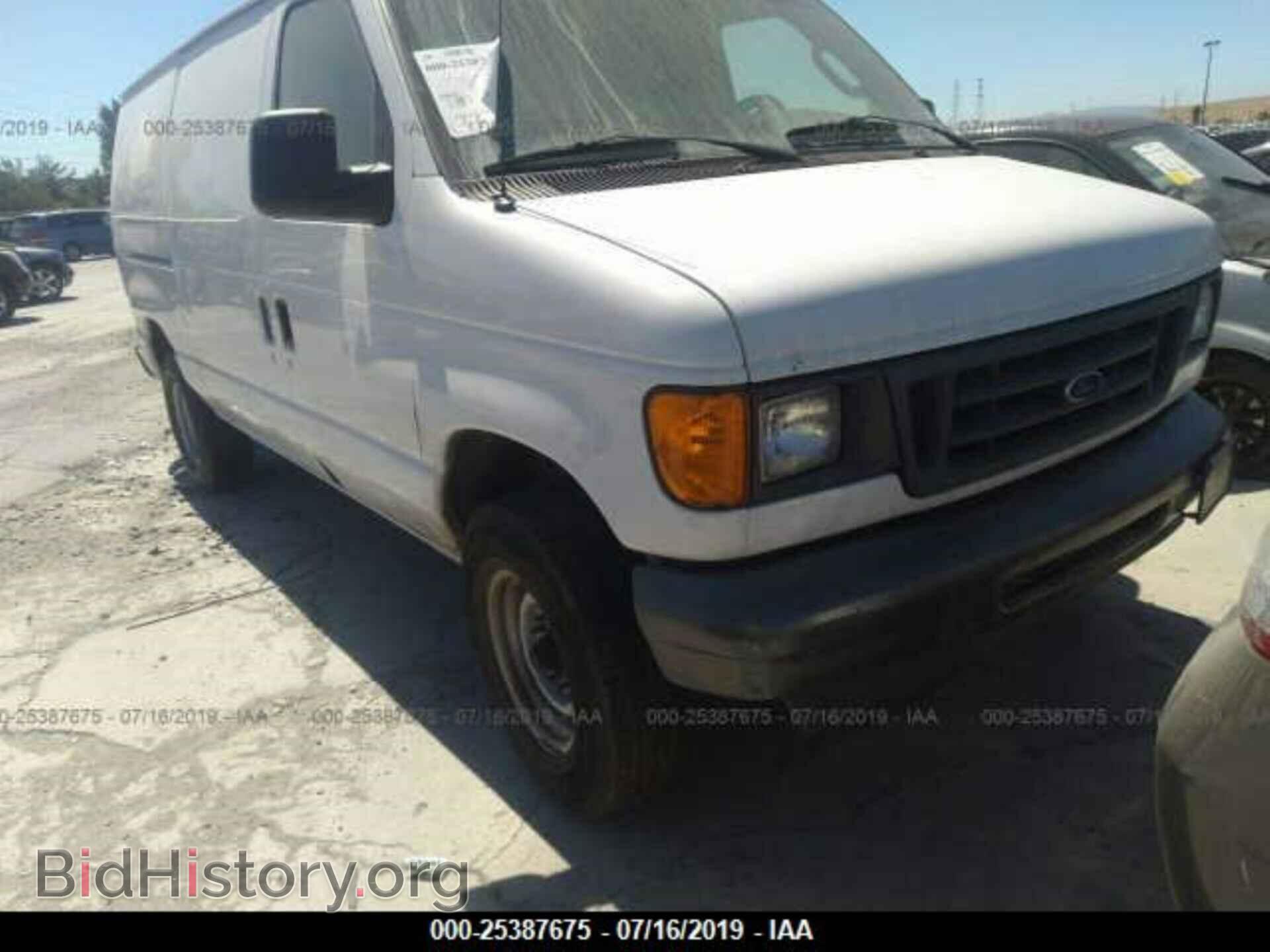 Фотография 1FTNE24W47DA73148 - FORD ECONOLINE 2007