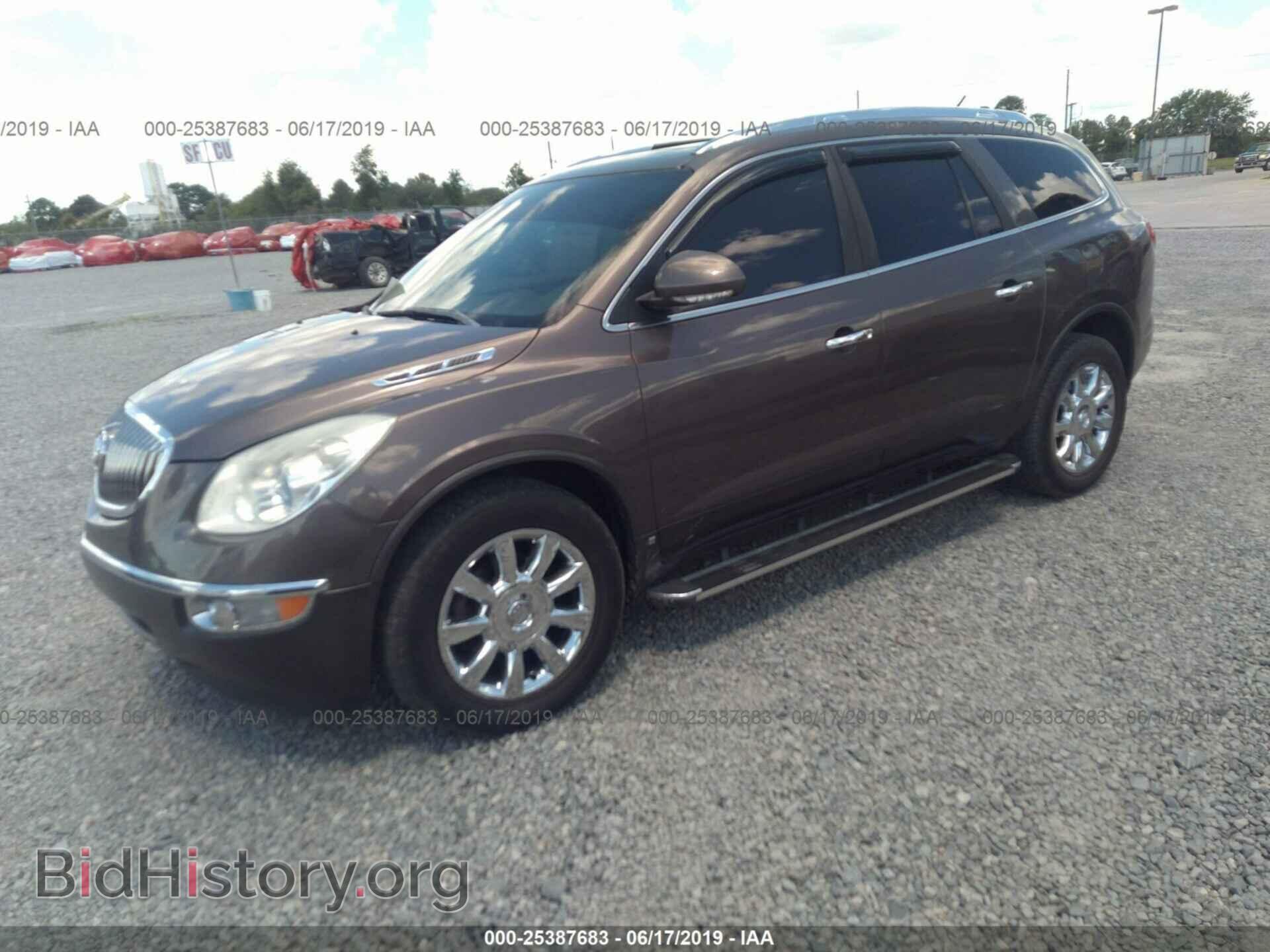 2009 BUICK ENCLAVE - VIN: 5GAER23D79J169432 - Фото 2