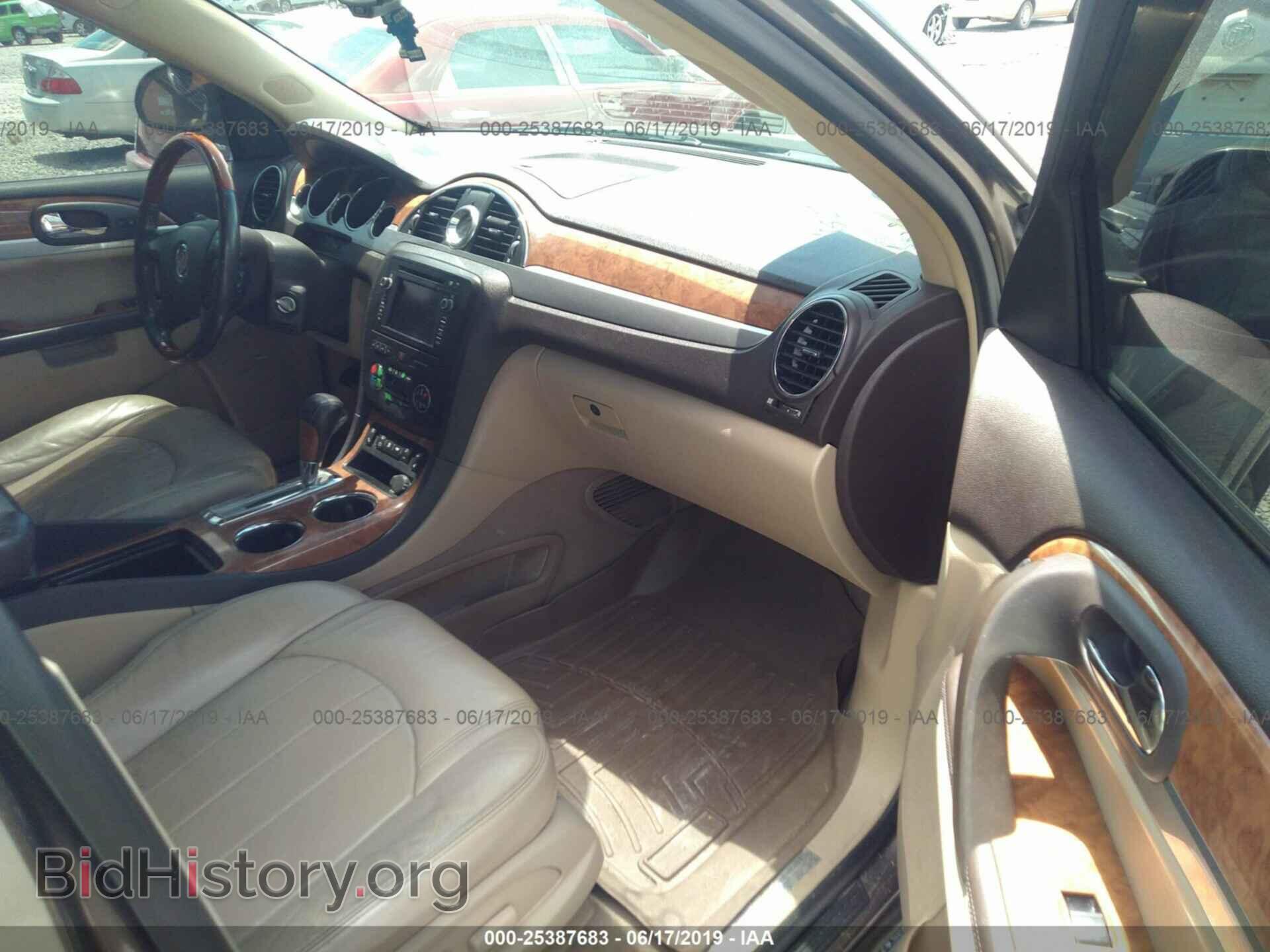 2009 BUICK ENCLAVE - VIN: 5GAER23D79J169432 - Фото 5