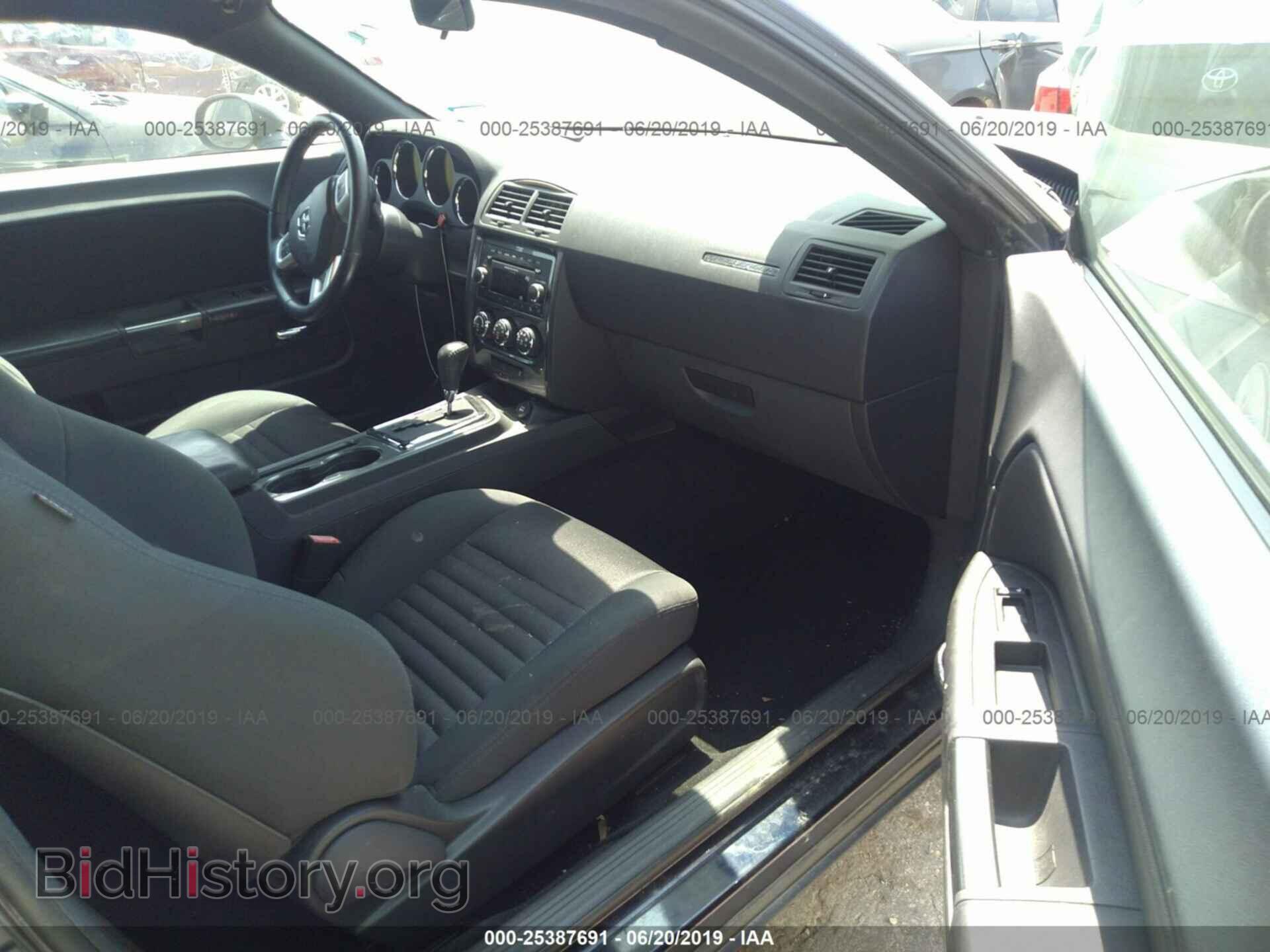 2012 DODGE CHALLENGER - VIN: 2C3CDYAG1CH268880 - Фото 5