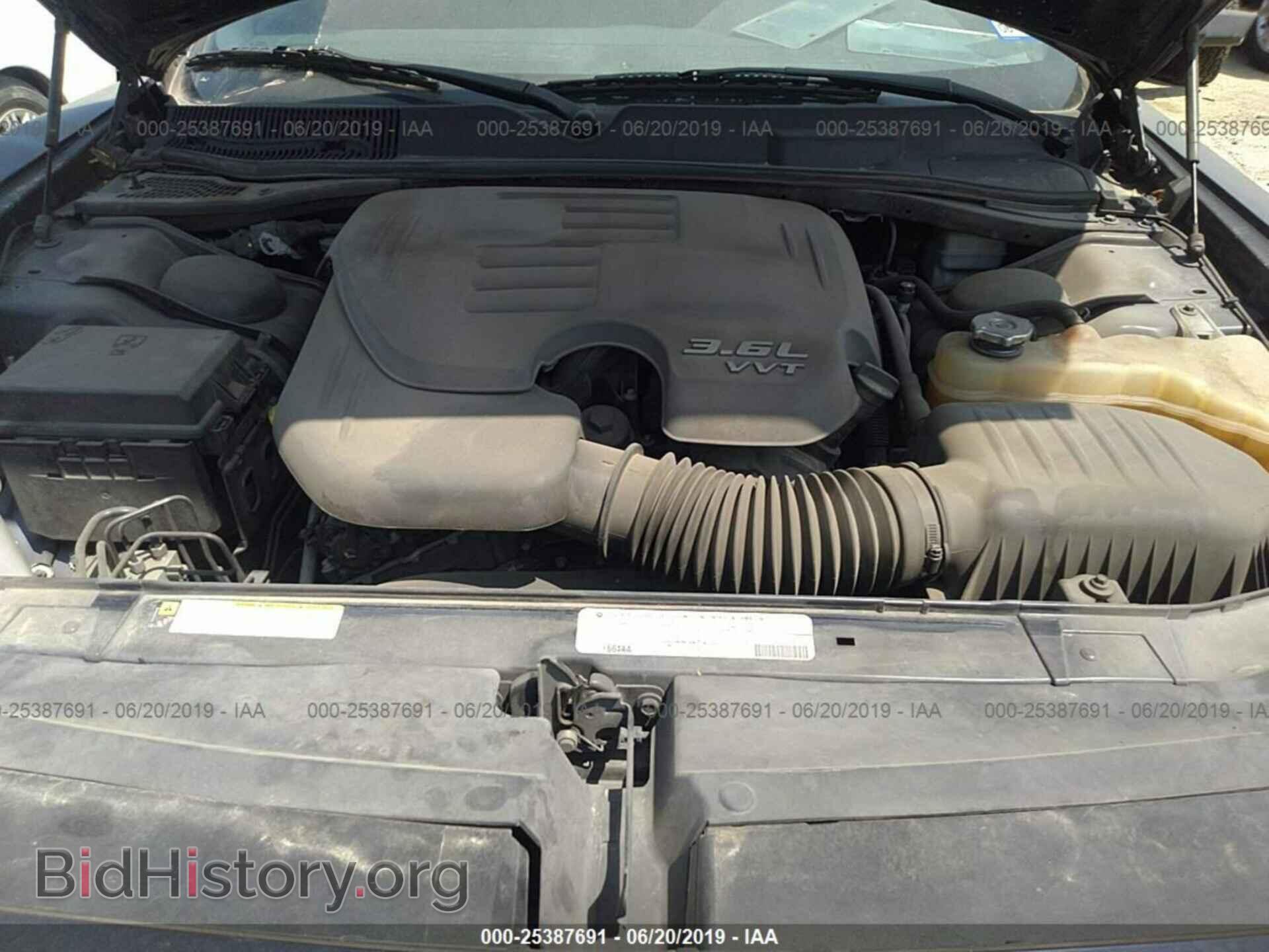 2012 DODGE CHALLENGER - VIN: 2C3CDYAG1CH268880 - Фото 10