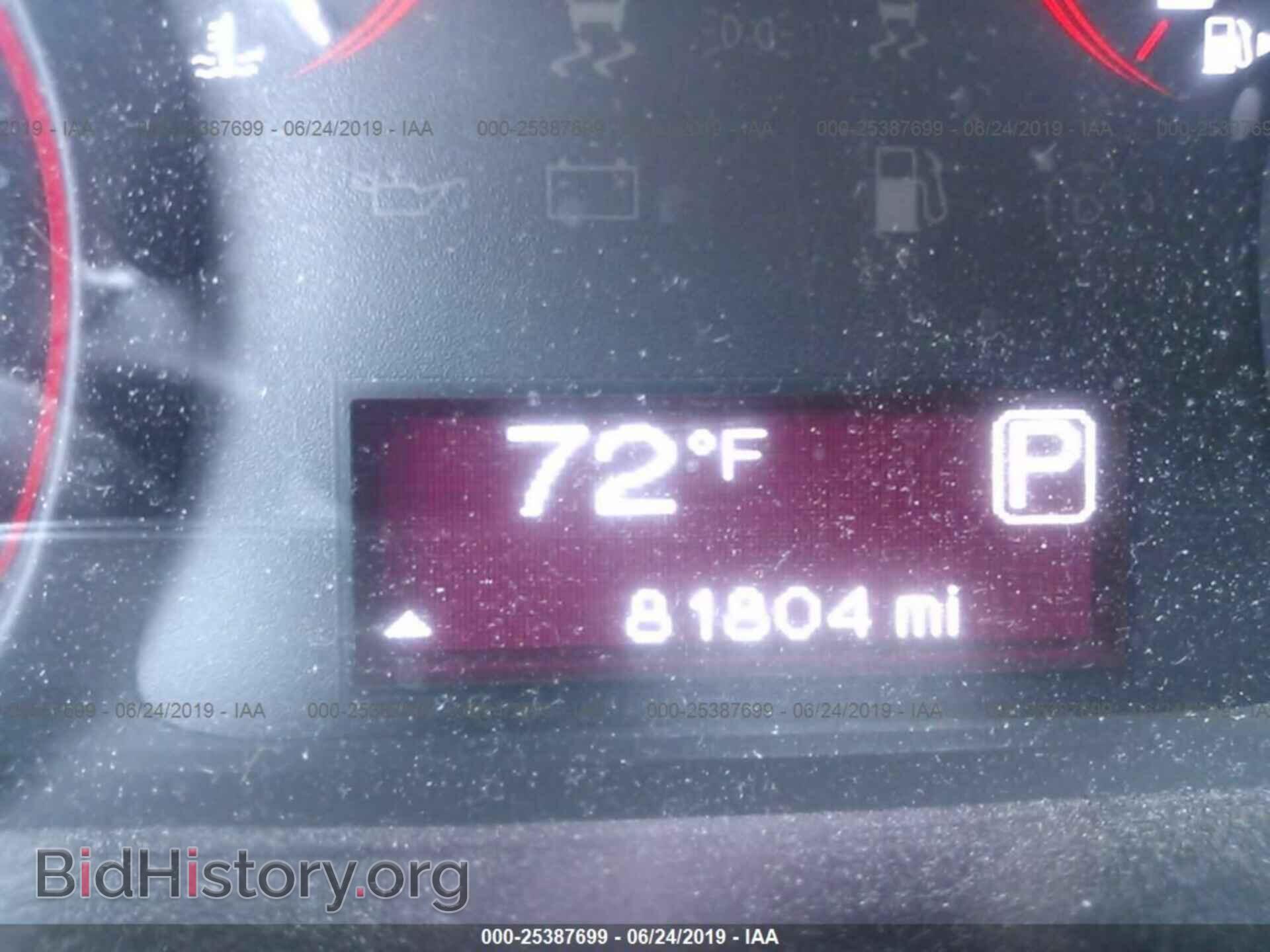 2013 DODGE DART - VIN: 1C3CDFBA5DD261105 - Фото 7