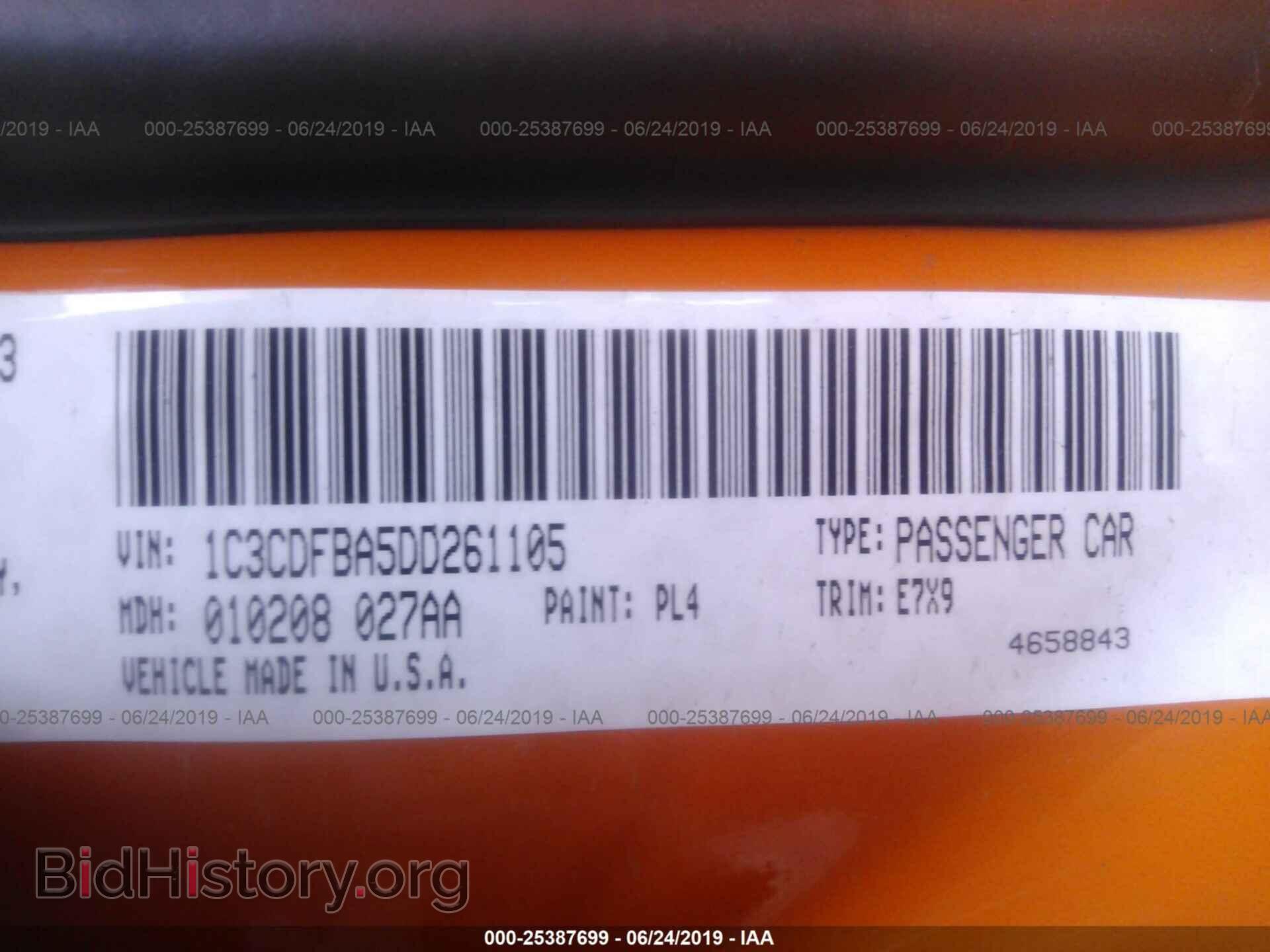 2013 DODGE DART - VIN: 1C3CDFBA5DD261105 - Фото 9