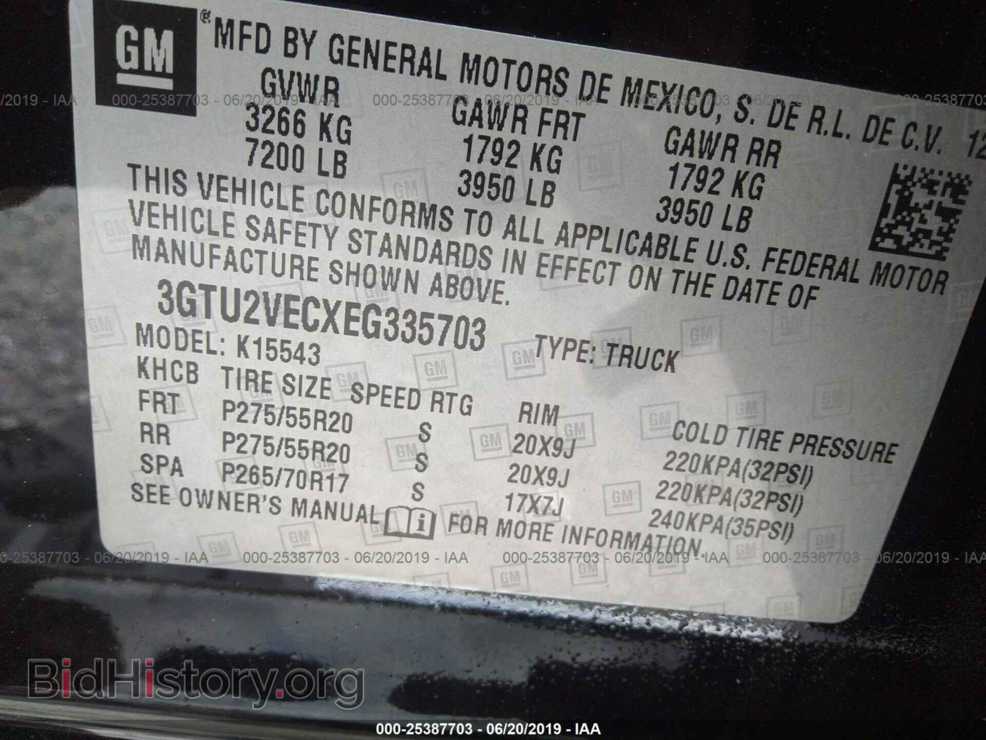 2014 GMC SIERRA - VIN: 3GTU2VECXEG335703 - Photo 9