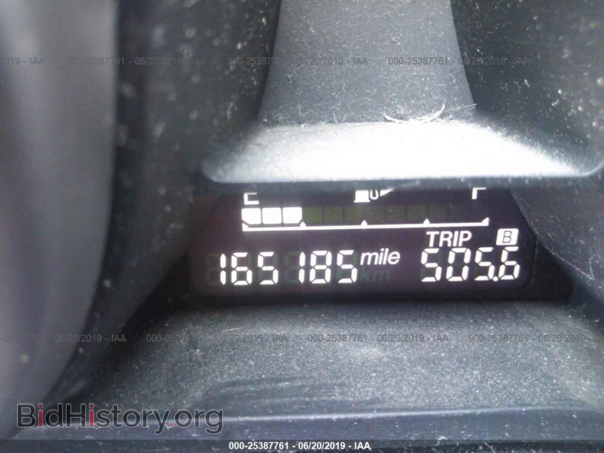 2012 MAZDA 3 - VIN: JM1BL1VF2C1501022 - Фото 7