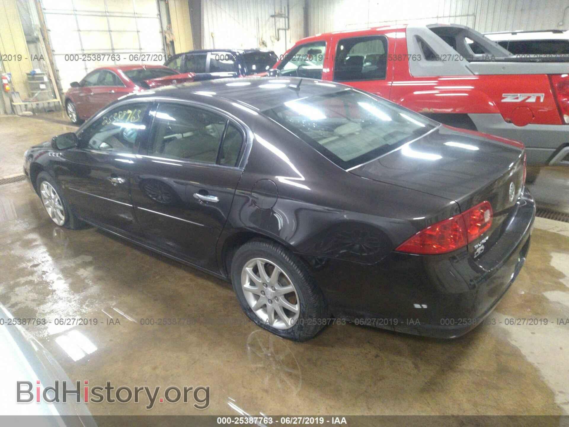 2008 BUICK LUCERNE - VIN: 1G4HD57278U114959 - Фото 3