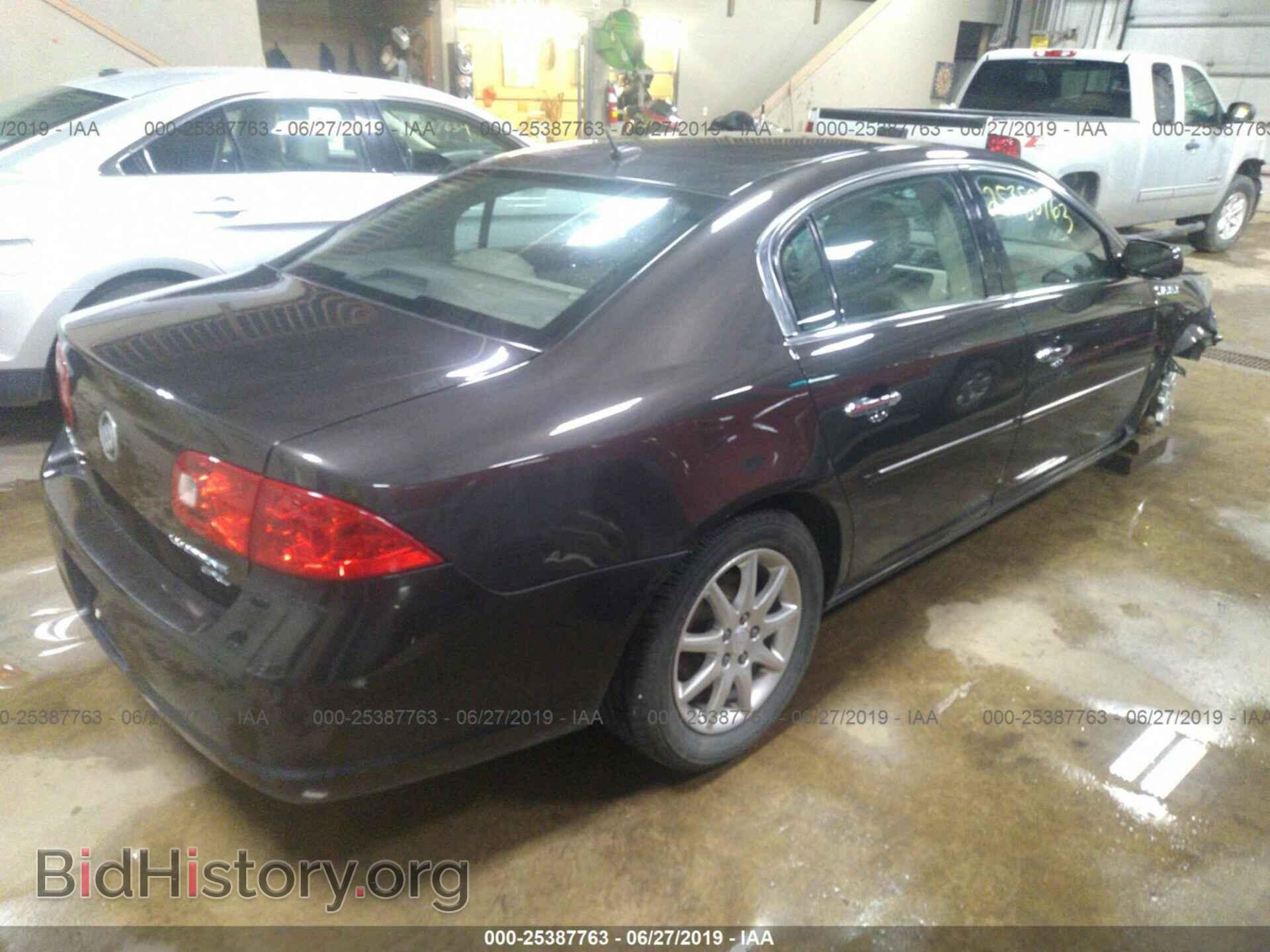 2008 BUICK LUCERNE - VIN: 1G4HD57278U114959 - Фото 4