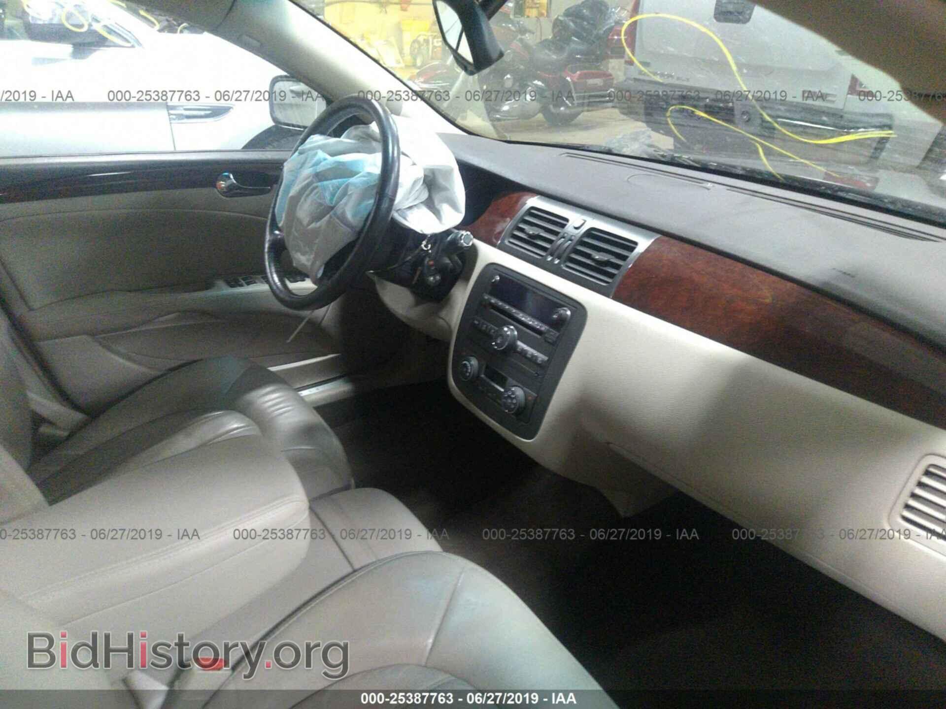 2008 BUICK LUCERNE - VIN: 1G4HD57278U114959 - Фото 5