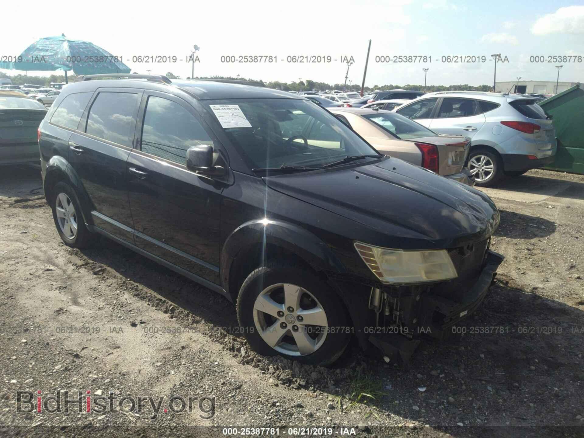Фотография 3D4PG5FV3AT161332 - DODGE JOURNEY 2010