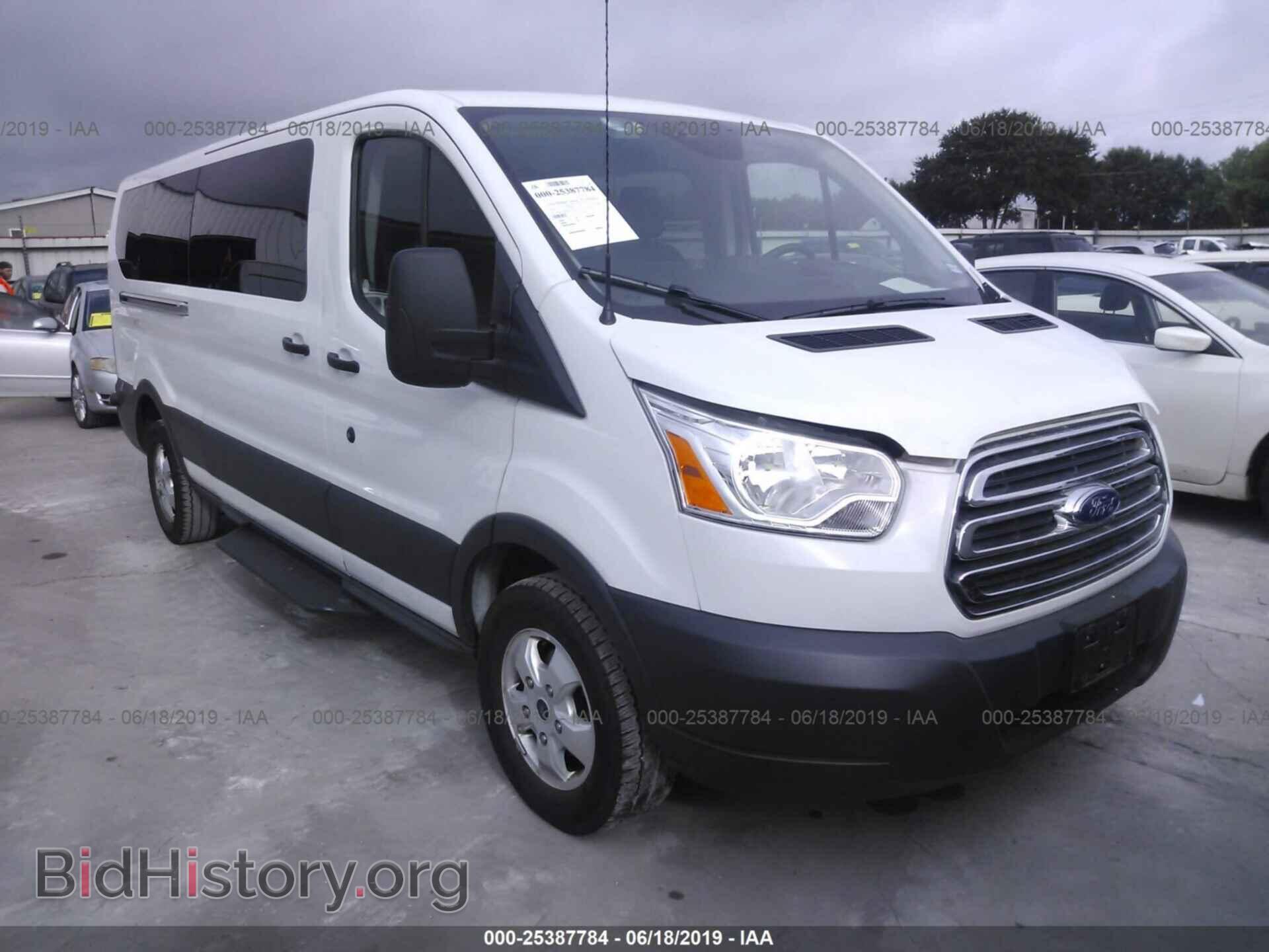 Photo 1FBZX2YM0JKA97331 - FORD TRANSIT 2018