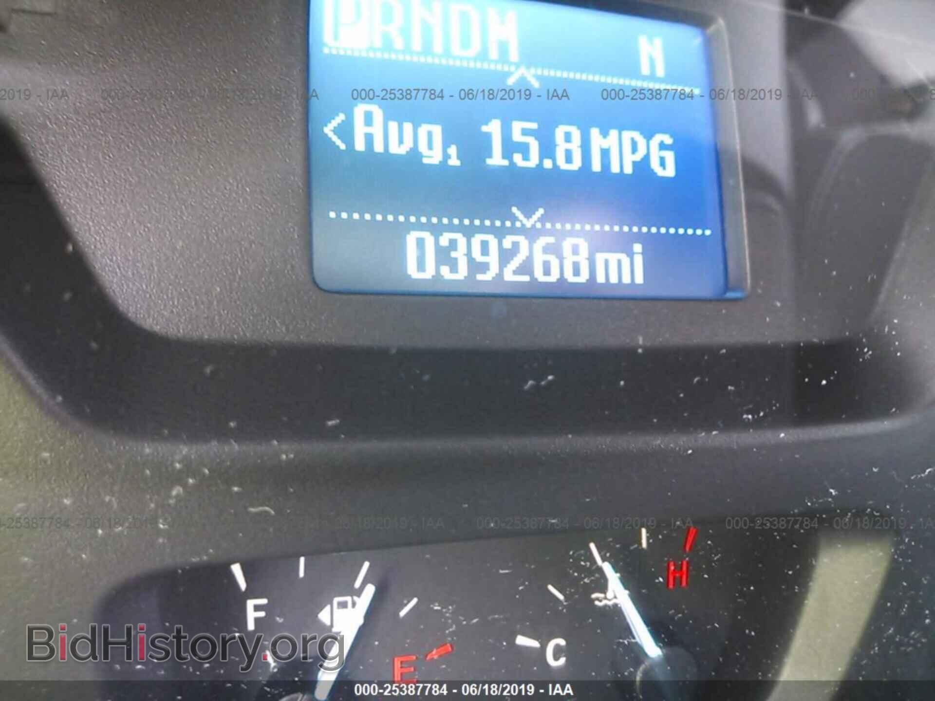 2018 FORD TRANSIT - VIN: 1FBZX2YM0JKA97331 - Фото 6