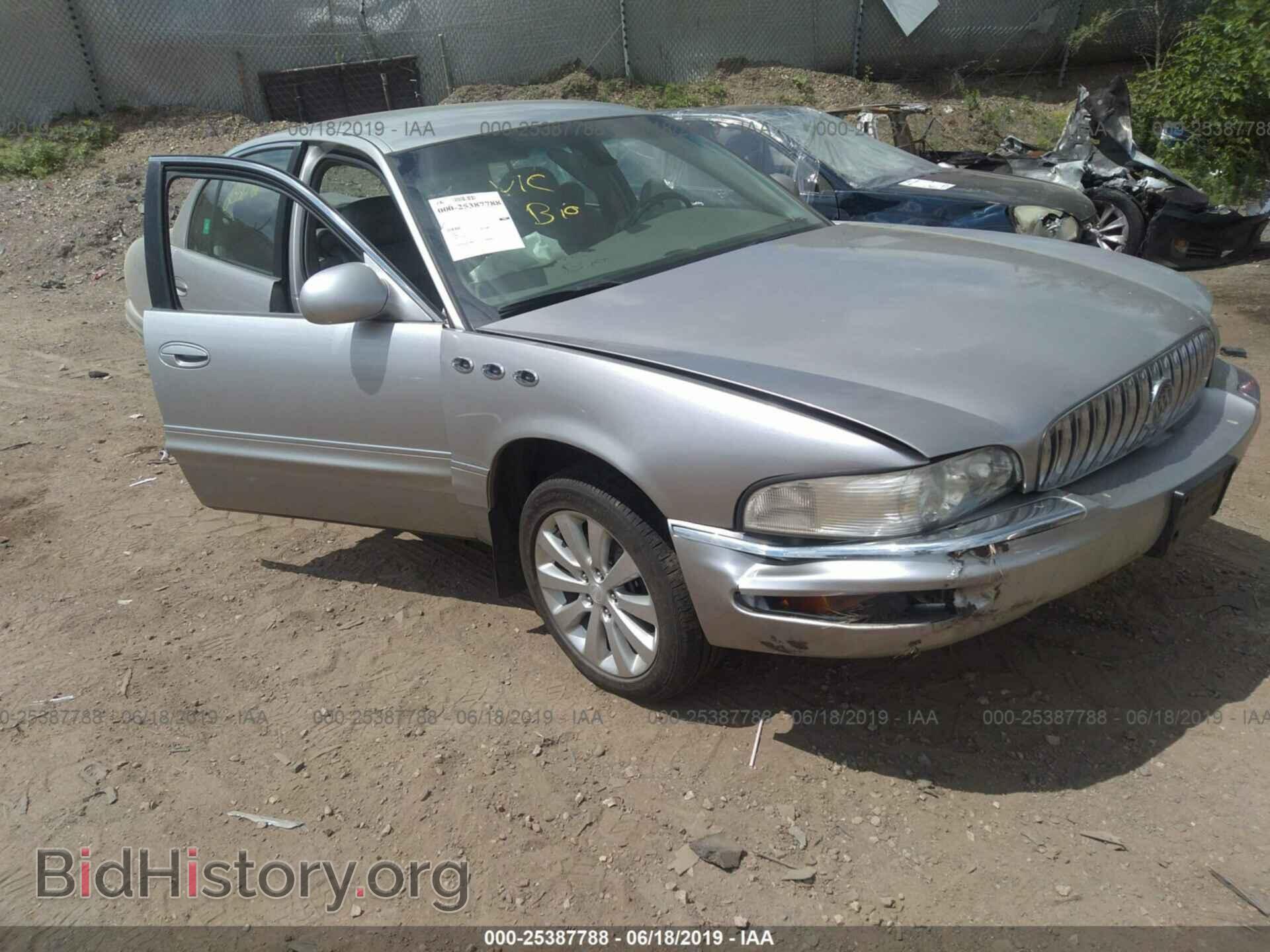 Photo 1G4CU541444122047 - BUICK PARK AVENUE 2004