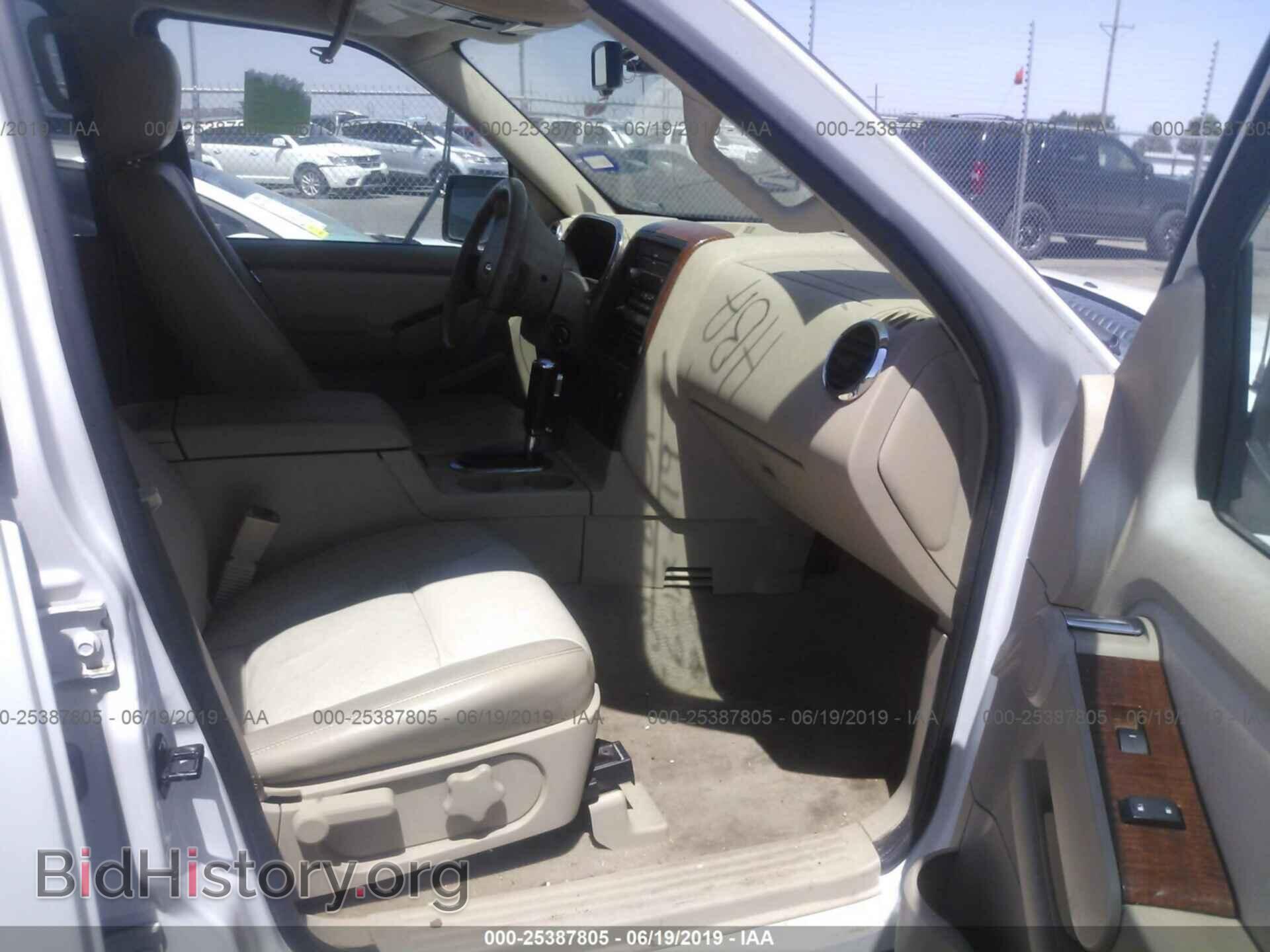 2006 FORD EXPLORER - VIN: 1FMEU64E26UB12377 - Фото 5