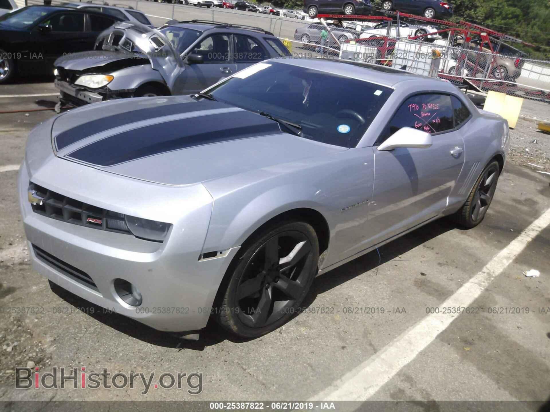 2011 CHEVROLET CAMARO - VIN: 2G1FC1ED5B9158564 - Photo 2