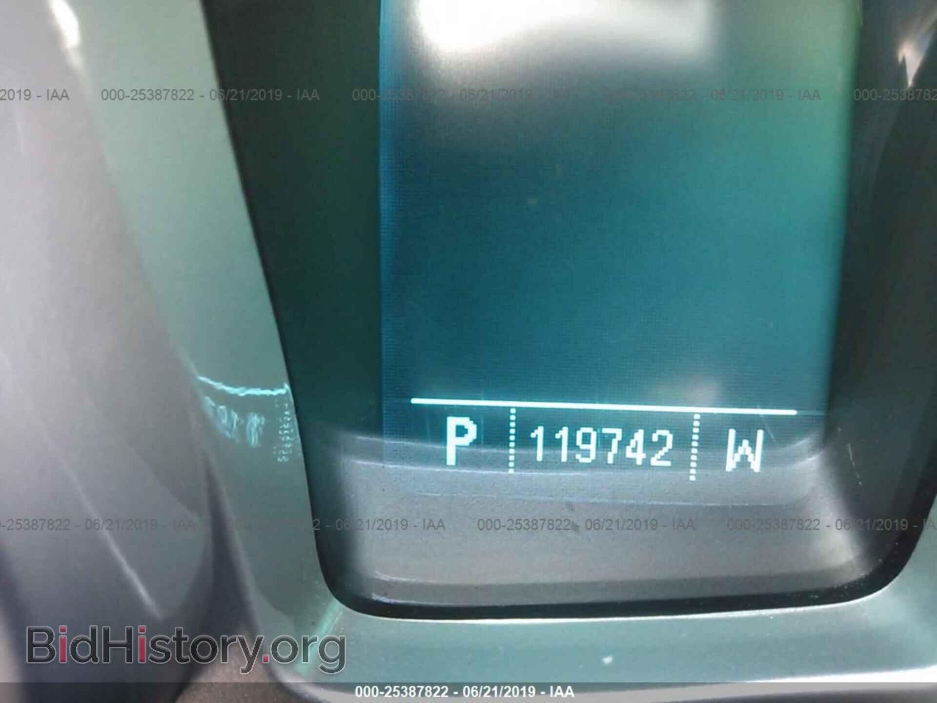 2011 CHEVROLET CAMARO - VIN: 2G1FC1ED5B9158564 - Photo 7